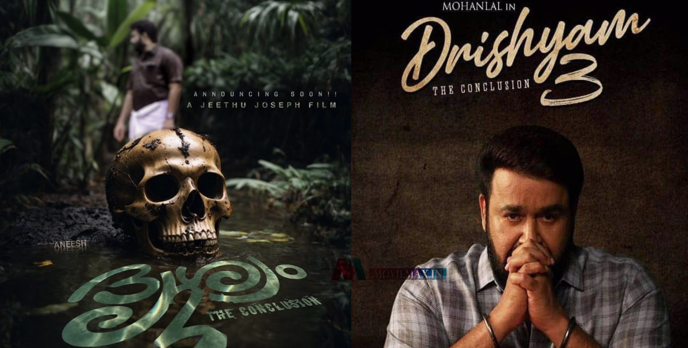 'അസ്ഥികൂടം എവിടെ? ക്യാമറ വീണ്ടും ജോർജുകുട്ടിയിലേക്ക് തിരിയുന്നു'; 'ദൃശ്യം 3' അപ്‌ഡേറ്റുമായി മോഹൻലാൽ