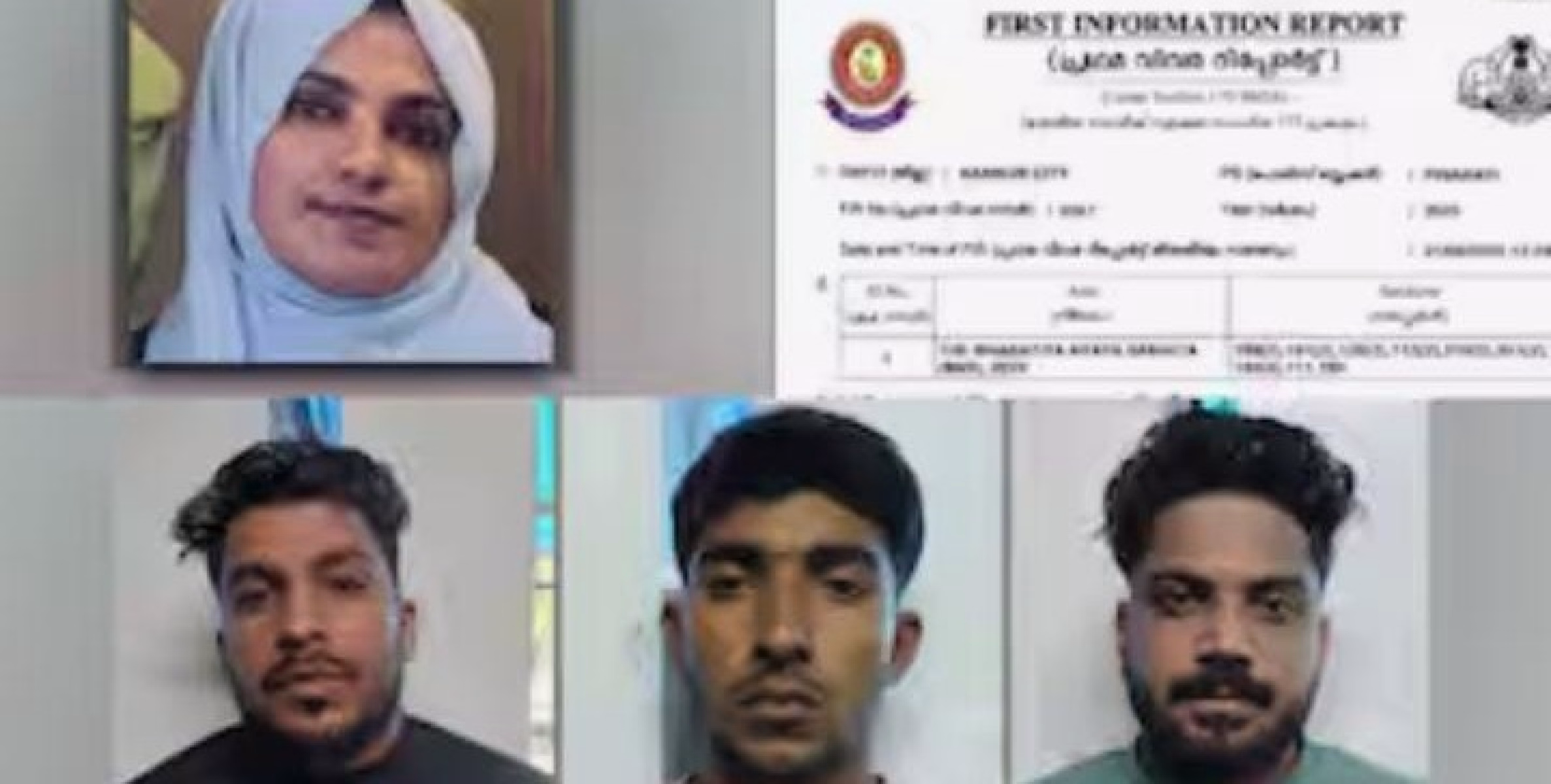 യുവതിയുടെ കുടുംബത്തിന്‍റെ പരാതിയിൽ കഴമ്പില്ലെന്ന് പൊലീസ്, ആൺസുഹൃത്തിനെതിരെ കേസെടുക്കില്ല