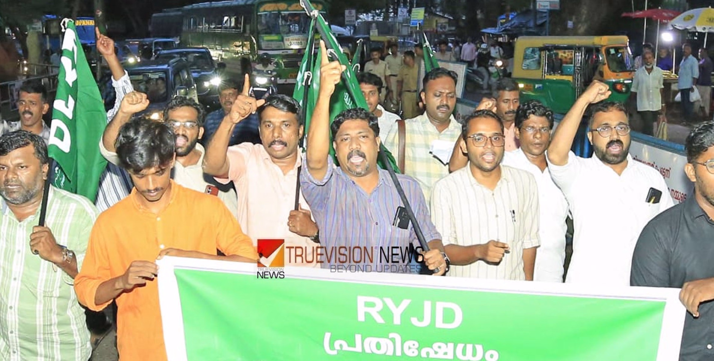 ഗവർണർ ആർഎസ്എസ് അജണ്ട നടപ്പിലാക്കാൻ ശ്രമിക്കുന്നു -ആർ വൈ ജെ ഡി 
