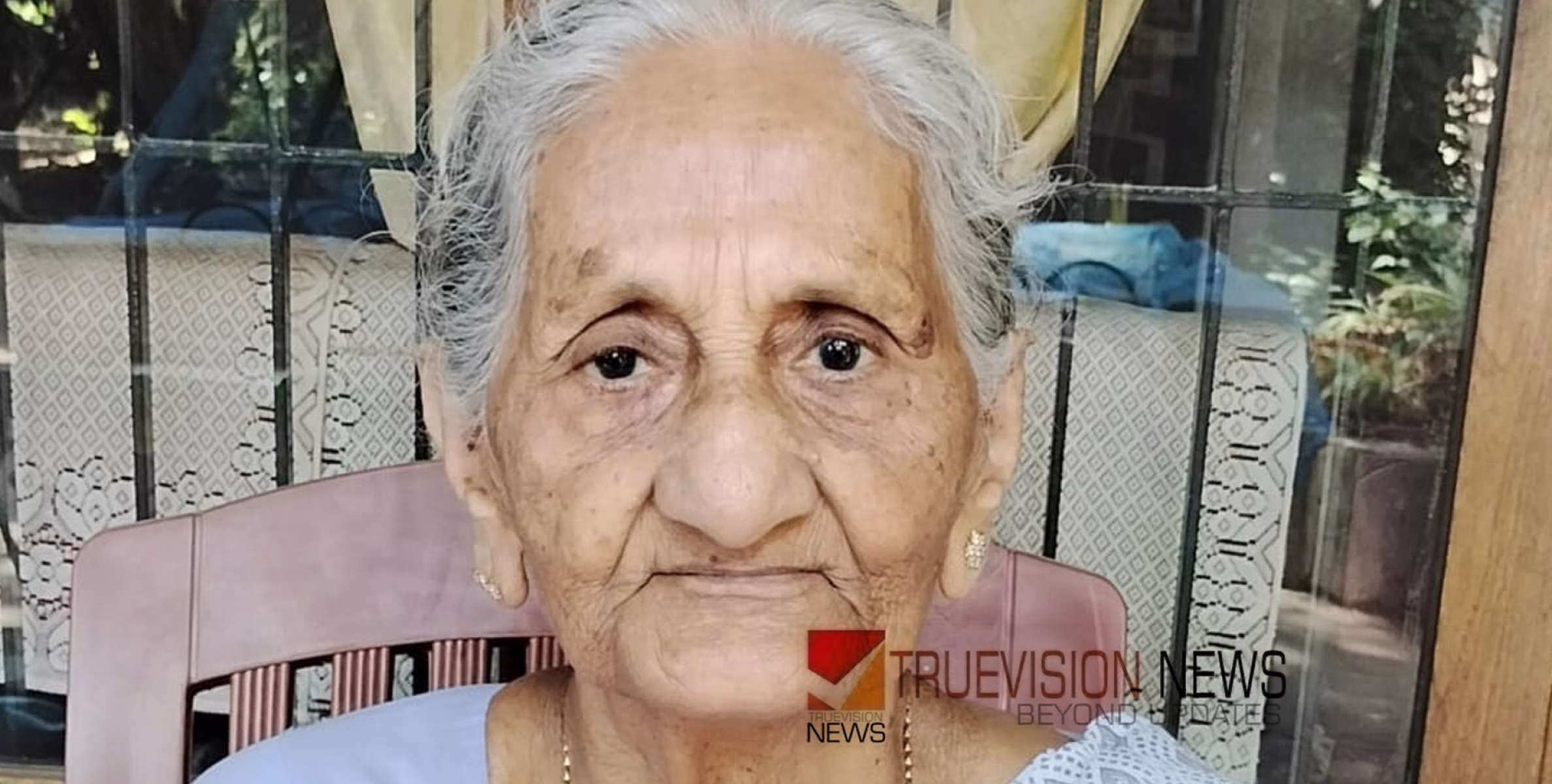 ഉണിക്കാർ കണ്ടിയിൽ നാണി അന്തരിച്ചു