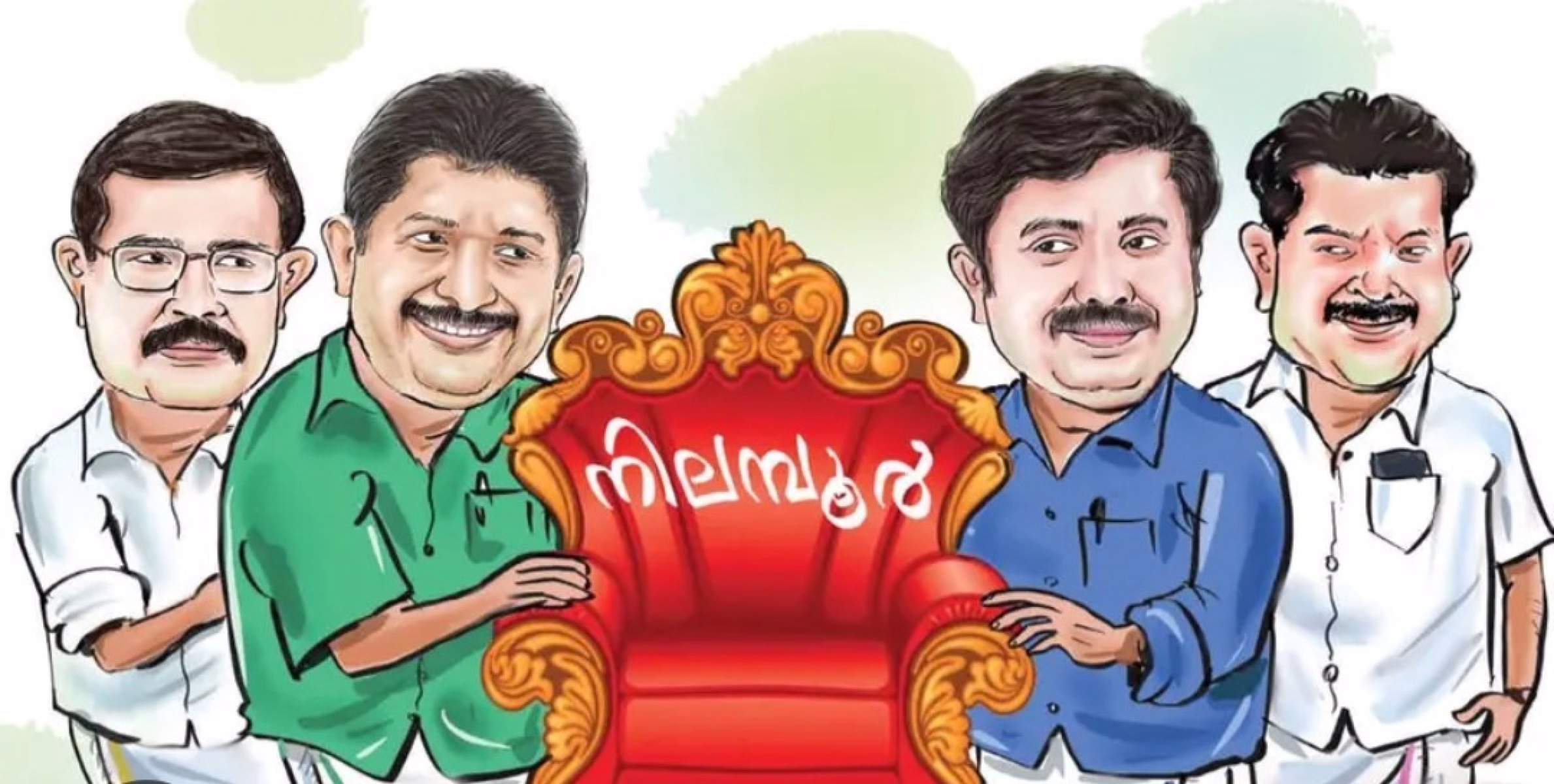 അഞ്ചാം റൗണ്ടിൽ യുഡിഎഫിന് ആശ്വാസം.
