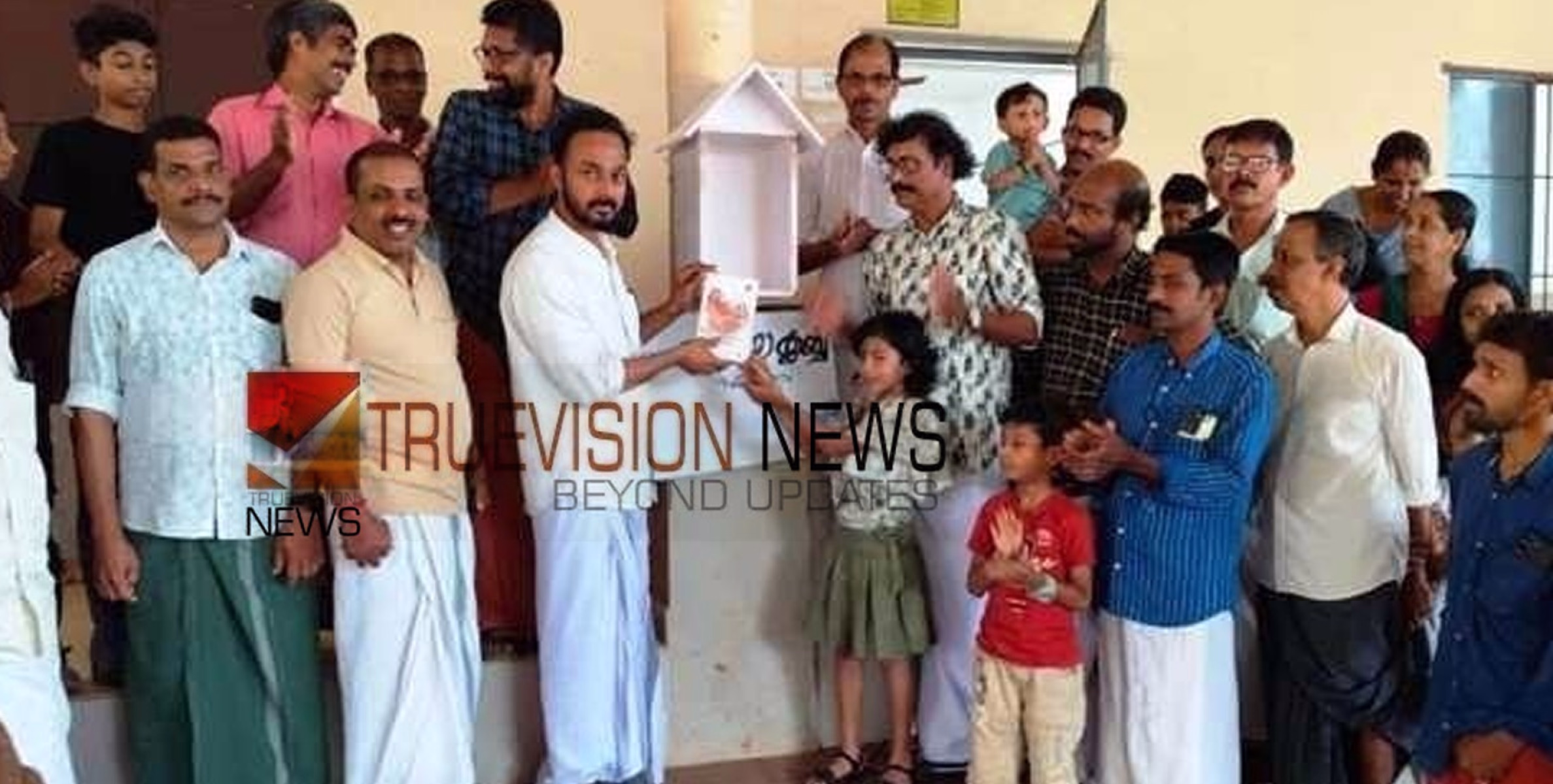 വായനാശീലം വളർത്താം; പുതുപ്പണത്ത് പുസ്തകക്കൂടുകളുമായി വിജയ ക്ലബ്ബ് 