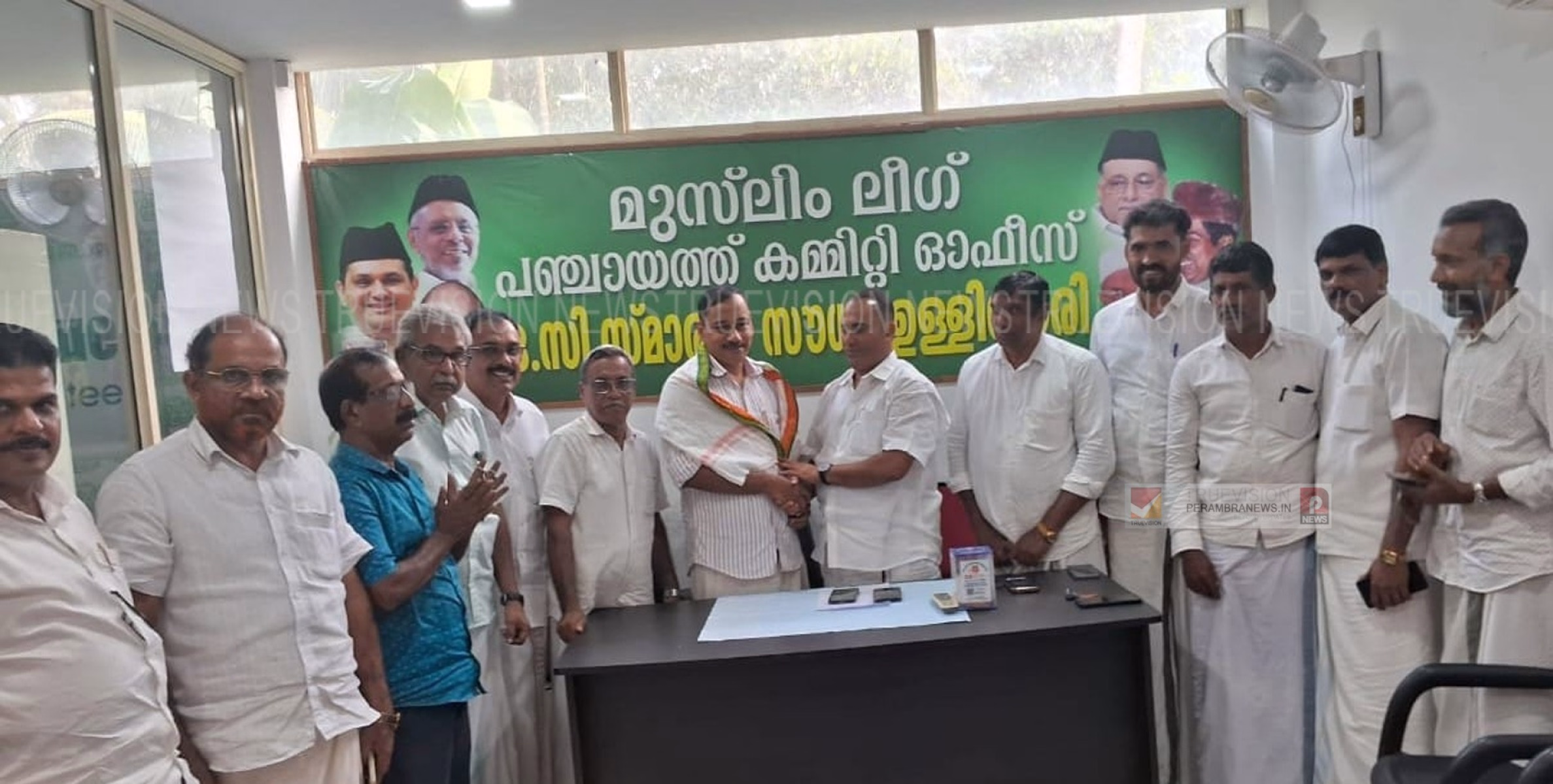  പ്രവാസി ലീഗ് കണ്‍വെന്‍ഷനും ആദരിക്കലും