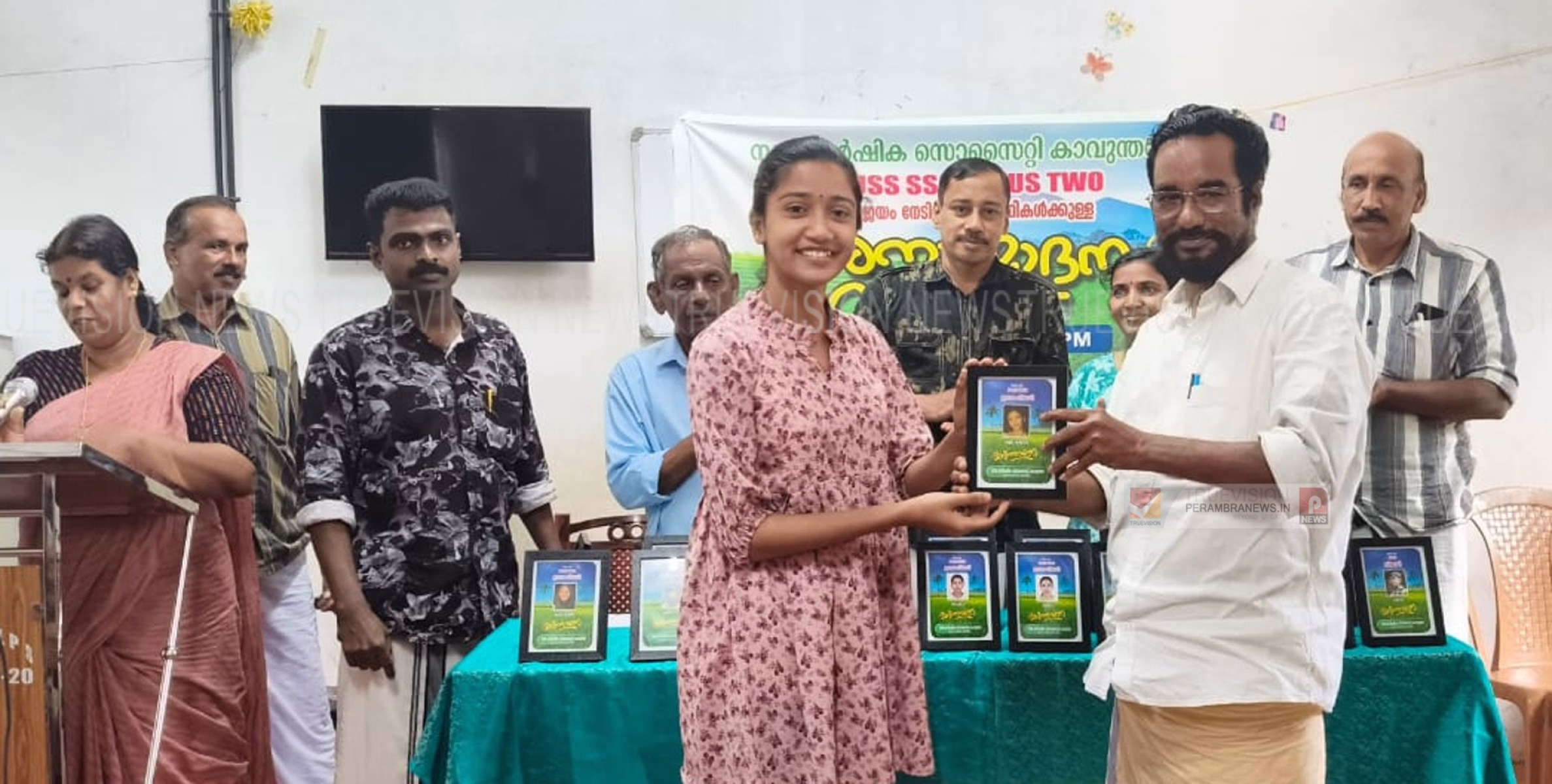 ഉന്നത വിജയികള്‍ക്ക് നന്മ കാര്‍ഷിക സൊസൈറ്റിയുടെ അനുമോദനം