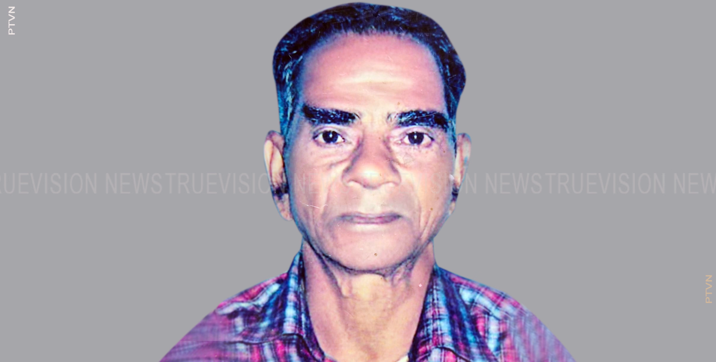 കടിയങ്ങാട് ഏരംതോട്ടത്തില്‍ ശങ്കരന്‍ നായര്‍ അന്തരിച്ചു