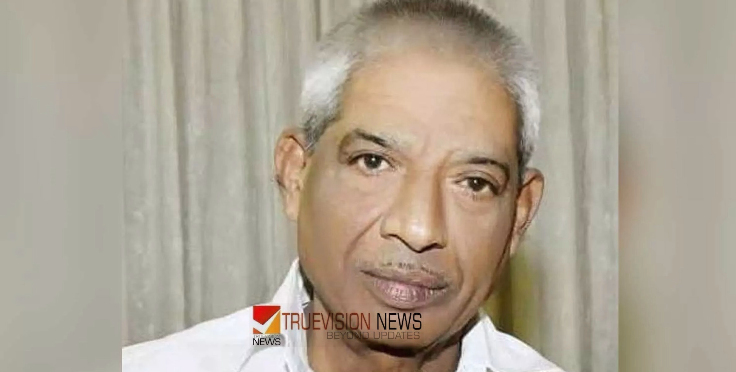 ആര്യാടന്‍ മുഹമ്മദിന്റെ സഹോദരന്‍ ആര്യാടന്‍ മമ്മു അന്തരിച്ചു