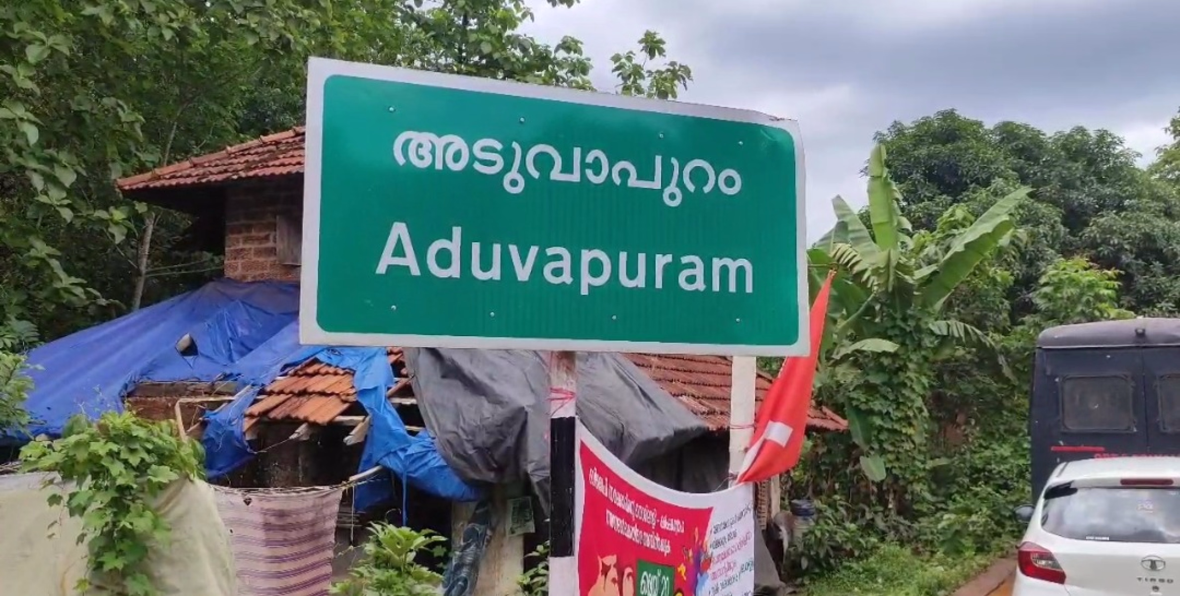 കണ്ണൂര്‍ മലപ്പട്ടത്ത് ഇന്ന് ഗാന്ധി പ്രതിമ അനാച്ഛാദനം ചെയ്യും; കോണ്‍ഗ്രസ് നേതാക്കള്‍ എത്തും