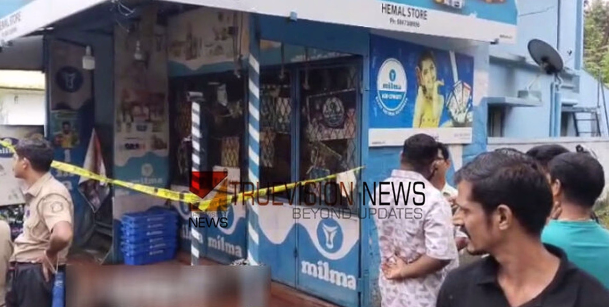  മധ്യവയസ്‌കനെ മരിച്ച നിലയില്‍ കണ്ടെത്തി
