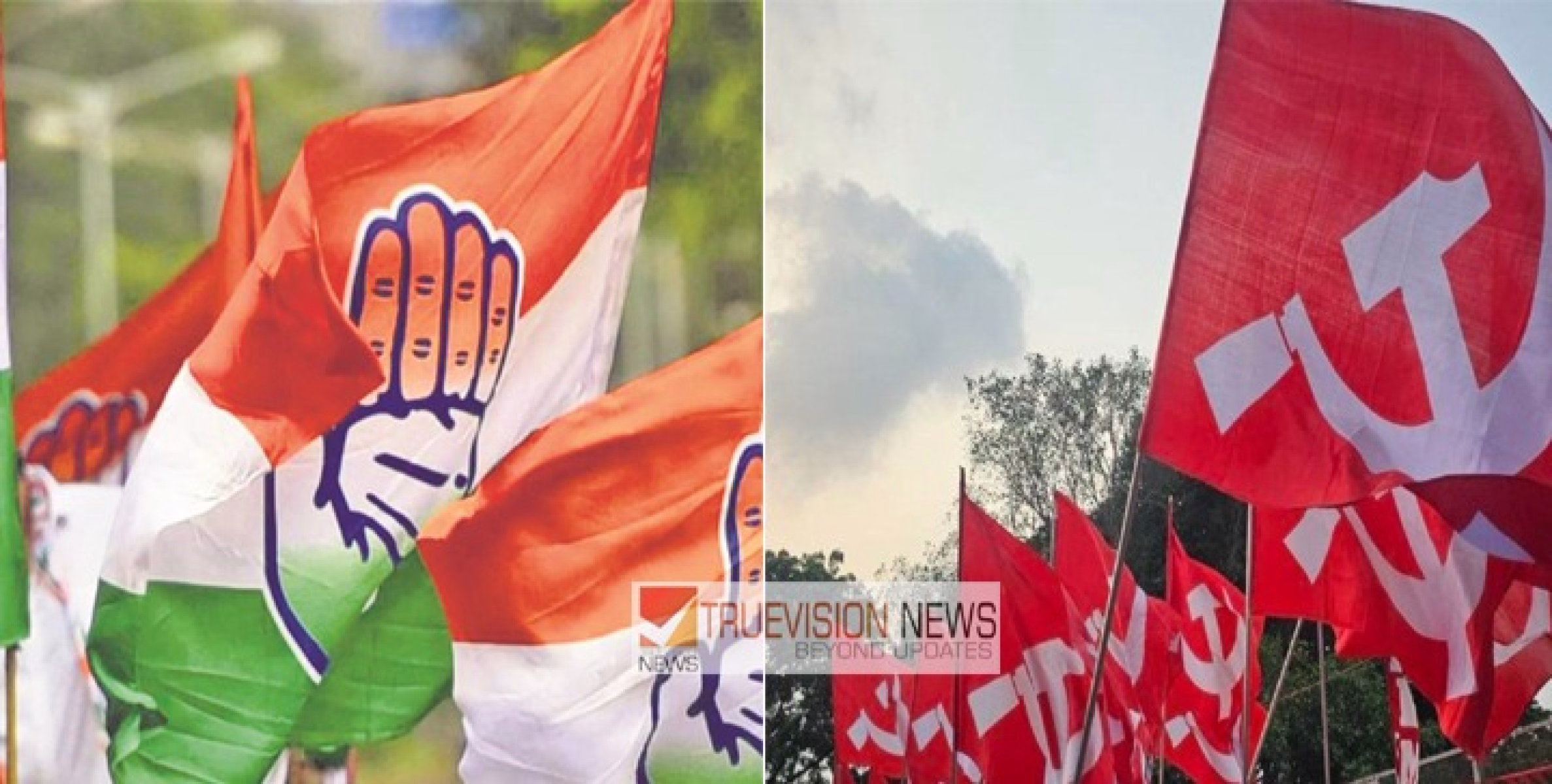 കോൺഗ്രസ് - ജമാഅത്തെ ഇസ്ലാമി കൂട്ടുകെട്ടിൽ പ്രതിഷേധം ; കണ്ണൂരിൽ പാര്‍ട്ടി വിട്ട് സിപിഎമ്മില്‍ ചേർന്ന് കോണ്‍ഗ്രസിന്റെ മുതിർന്ന നേതാവ്
