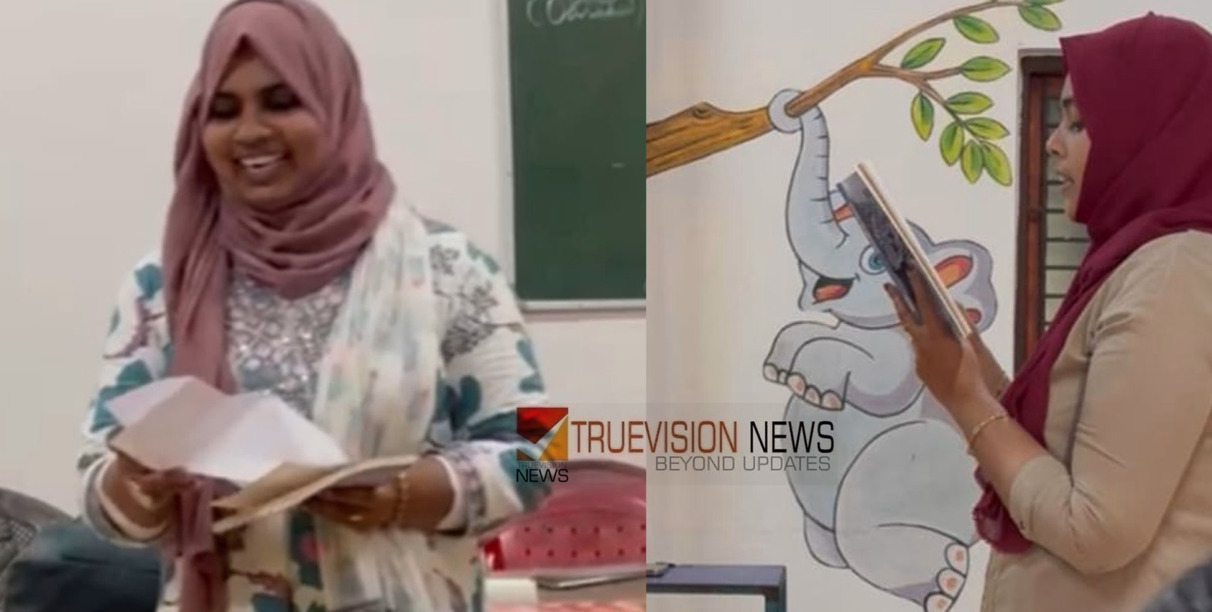  വായനാ വാരാചരണം; രക്ഷിതാക്കളുടെ സാഹിത്യ ക്വിസ് ശ്രദ്ധേയമായി 