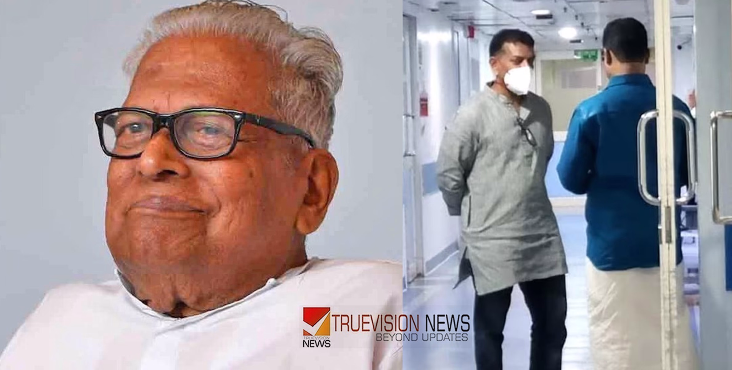 ശുഭ വാർത്ത; ‘അച്ഛന്റെ സ്ഥിതി അൽപം മെച്ചപ്പെട്ടു, എല്ലാവർക്കും നന്ദി’: വി എസിന്റെ മകൻ അരുൺകുമാർ