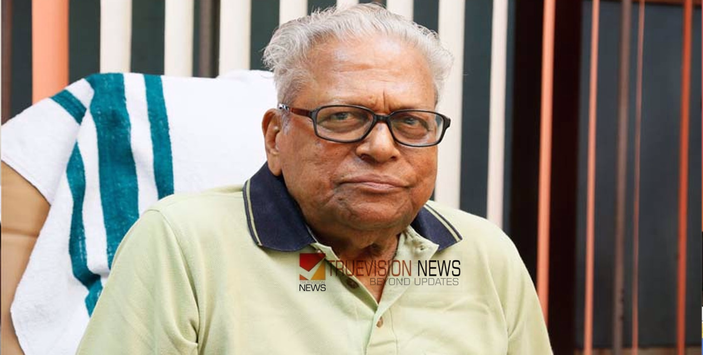 ആരോ​ഗ്യനിലയിൽ മാറ്റമില്ല; വി എസ് അതിതീവ്രപരിചരണ വിഭാ​ഗത്തിൽ തുടരുന്നു
