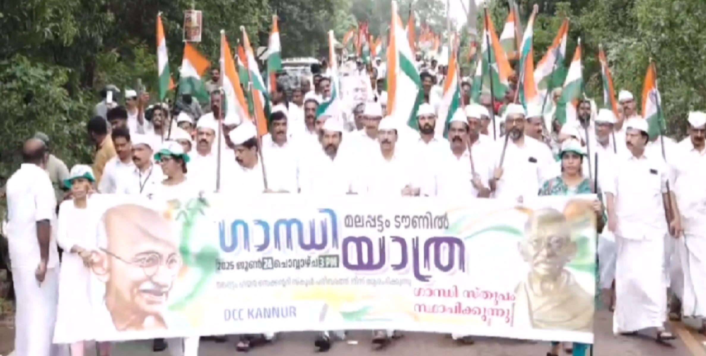 കണ്ണൂർ മലപ്പട്ടത്ത് തകർക്കപ്പെട്ട  ഗാന്ധി സ്തൂപം കോൺഗ്രസ് പുനഃസ്ഥാപിച്ചു