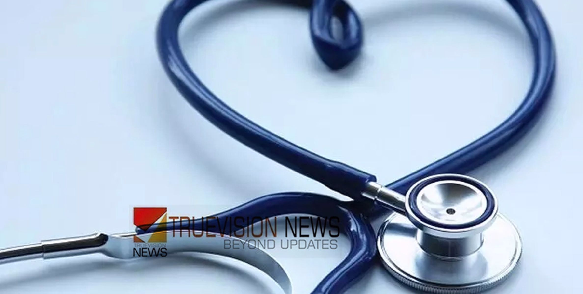 തമിഴ്നാട് മെഡിക്കൽ പ്രവേശനം: അപേക്ഷ സമർപ്പിക്കാനുള്ള അവസാനദിവസം ഇന്ന് 
