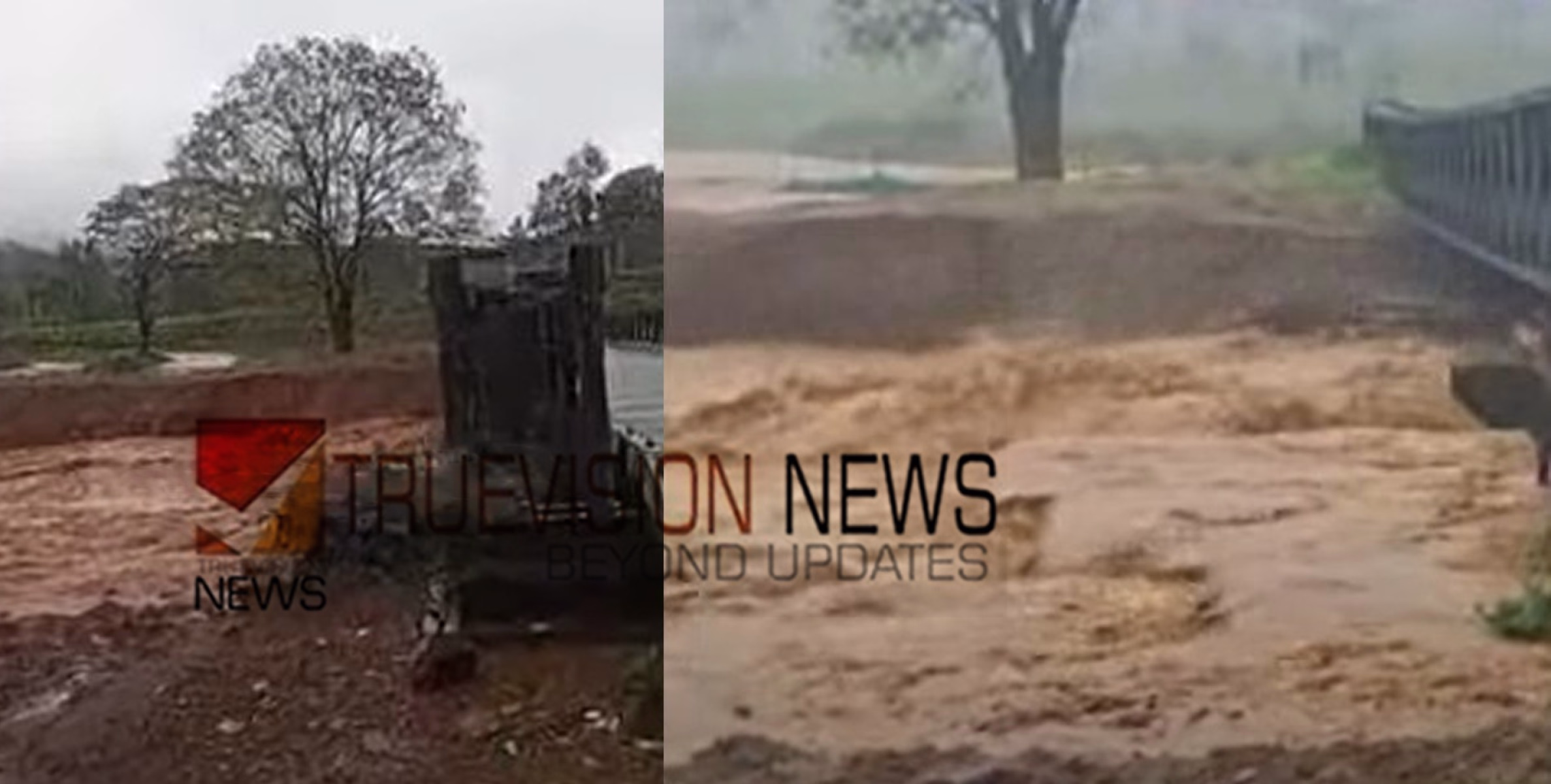 വയനാട് മുണ്ടക്കൈയിൽ വീണ്ടും  ഉരുൾപൊട്ടൽ ;  ബെയ്‌ലി പാലത്തിനടുത്ത പുഴയിൽ കുത്തൊഴുക്ക്, ജാഗ്രതാ നിർദ്ദേശം