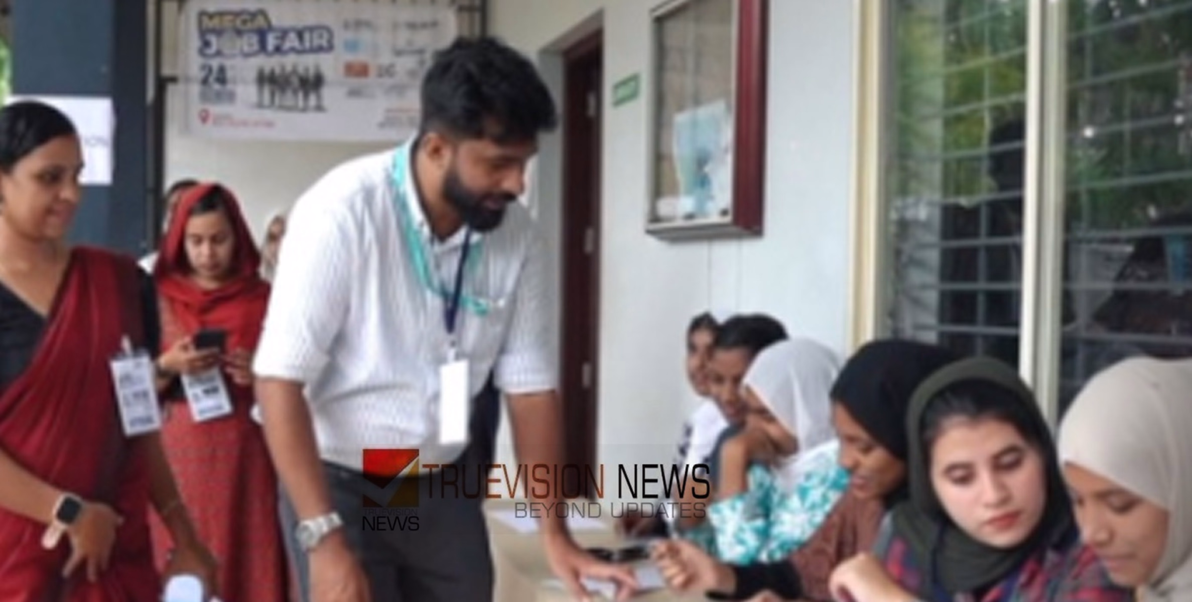 മികച്ച തൊഴിലവസരം; കുറ്റ്യാടി ഐഡിയൽ കോളേജിൽ മെഗാ ജോബ് ഫെയർ സംഘടിപ്പിച്ചു