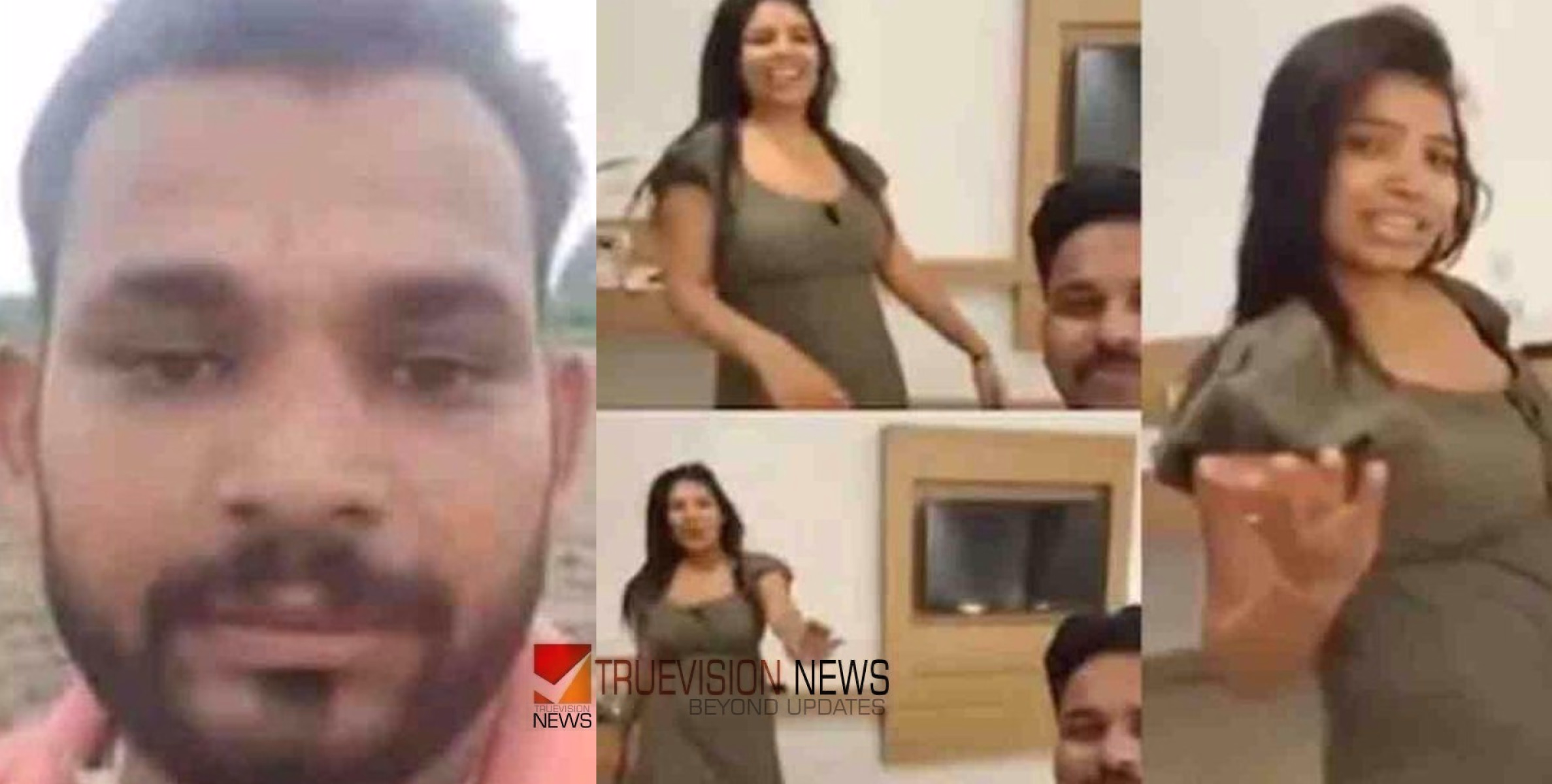  മനംനൊന്താണ് പോയത് ....! കാമുകനൊപ്പമുള്ള ചിത്രങ്ങള്‍ ഭര്‍ത്താവിനയച്ച് ഭാര്യ; വിഷമത്തില്‍ ഭര്‍ത്താവ് ജീവനൊടുക്കി