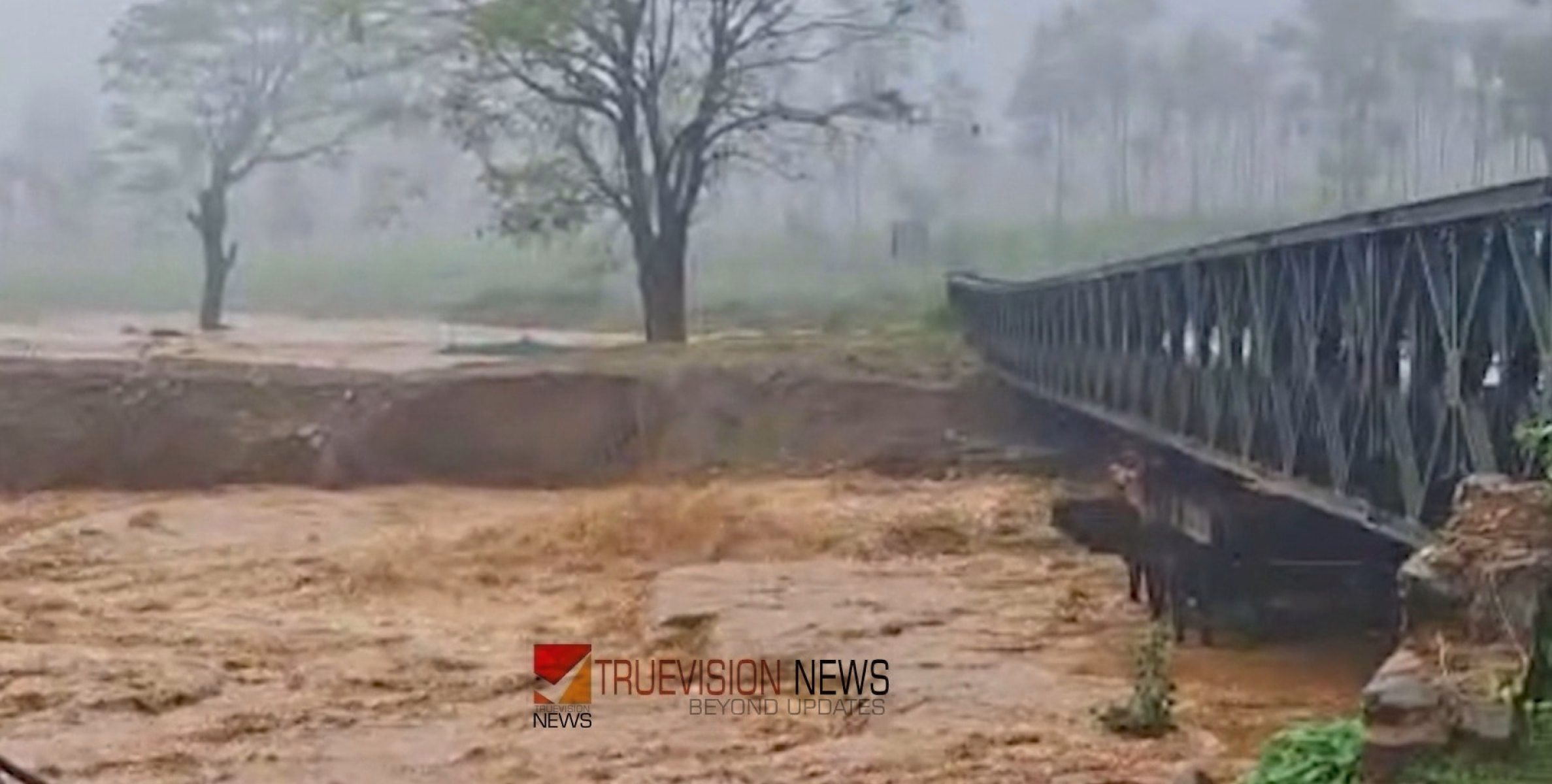 ‘മുണ്ടക്കൈയിൽ ഉരുൾപൊട്ടിയതാകില്ല, അപകട മേഖലയിൽ നിന്ന് ആളുകളെ മാറ്റിപ്പാർപ്പിച്ചു’; വയനാട് ജില്ലാ കളക്ടർ