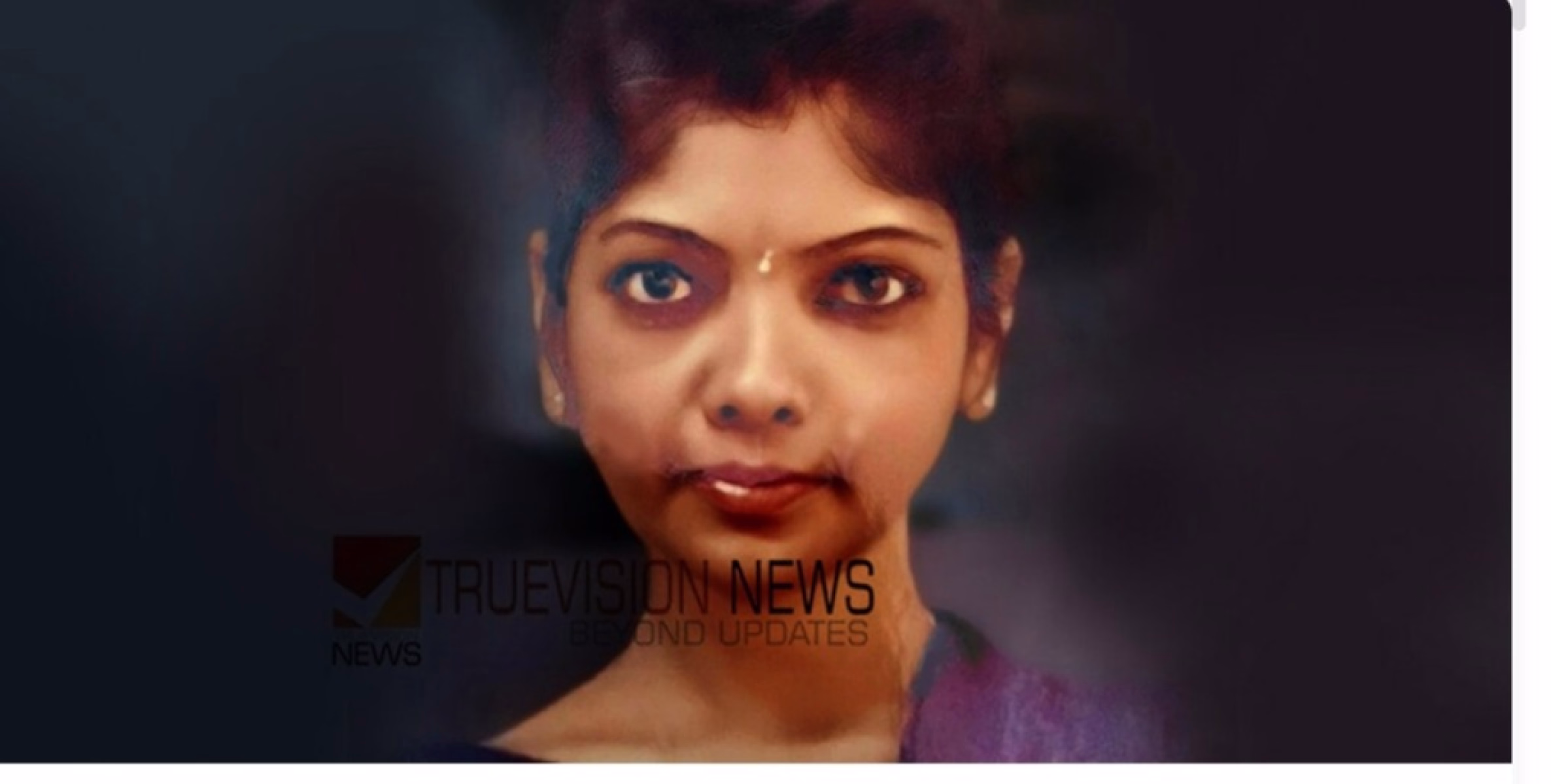 കാണാതായ യുവതിയുടെ മൃതദേഹം തോട്ടിൽ കണ്ടെത്തി