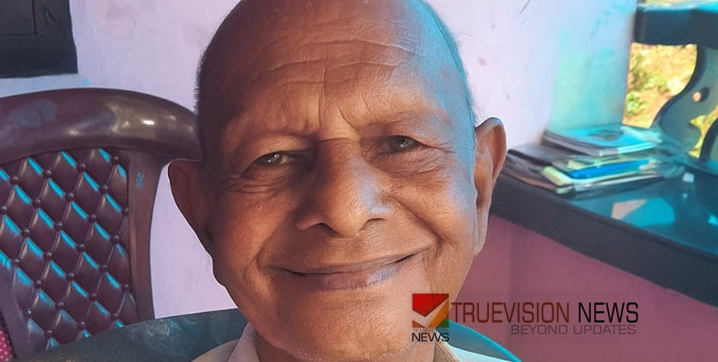 പുത്തൻപുരയിൽ രാഘവൻ അന്തരിച്ചു 