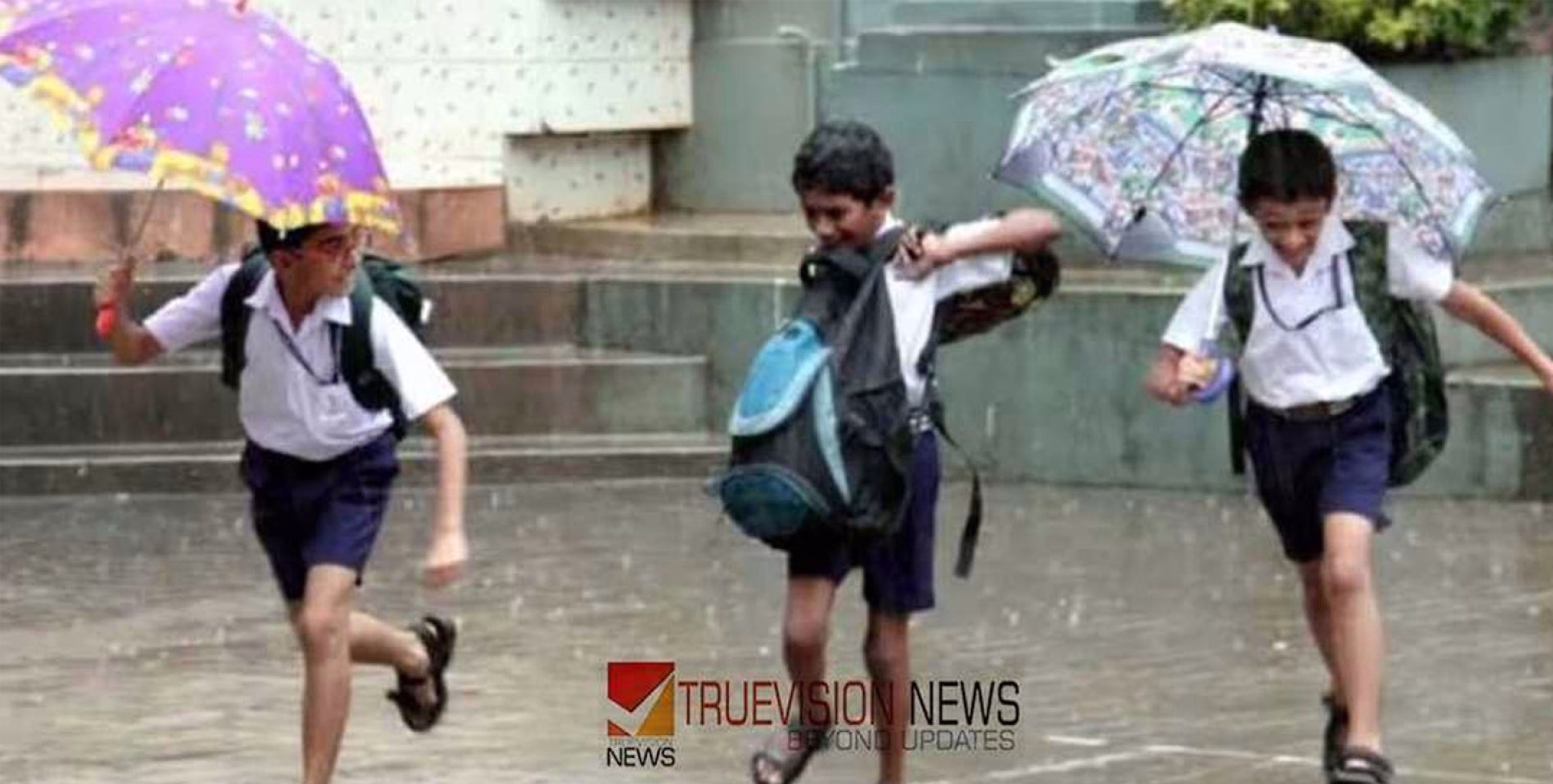 നാളെ കിടന്നുറങ്ങിക്കോളൂ ....; കനത്ത മഴ; ജില്ലയിലെ വിദ്യാഭ്യാസ സ്ഥാപനങ്ങൾക്ക് നാളെ അവധി 