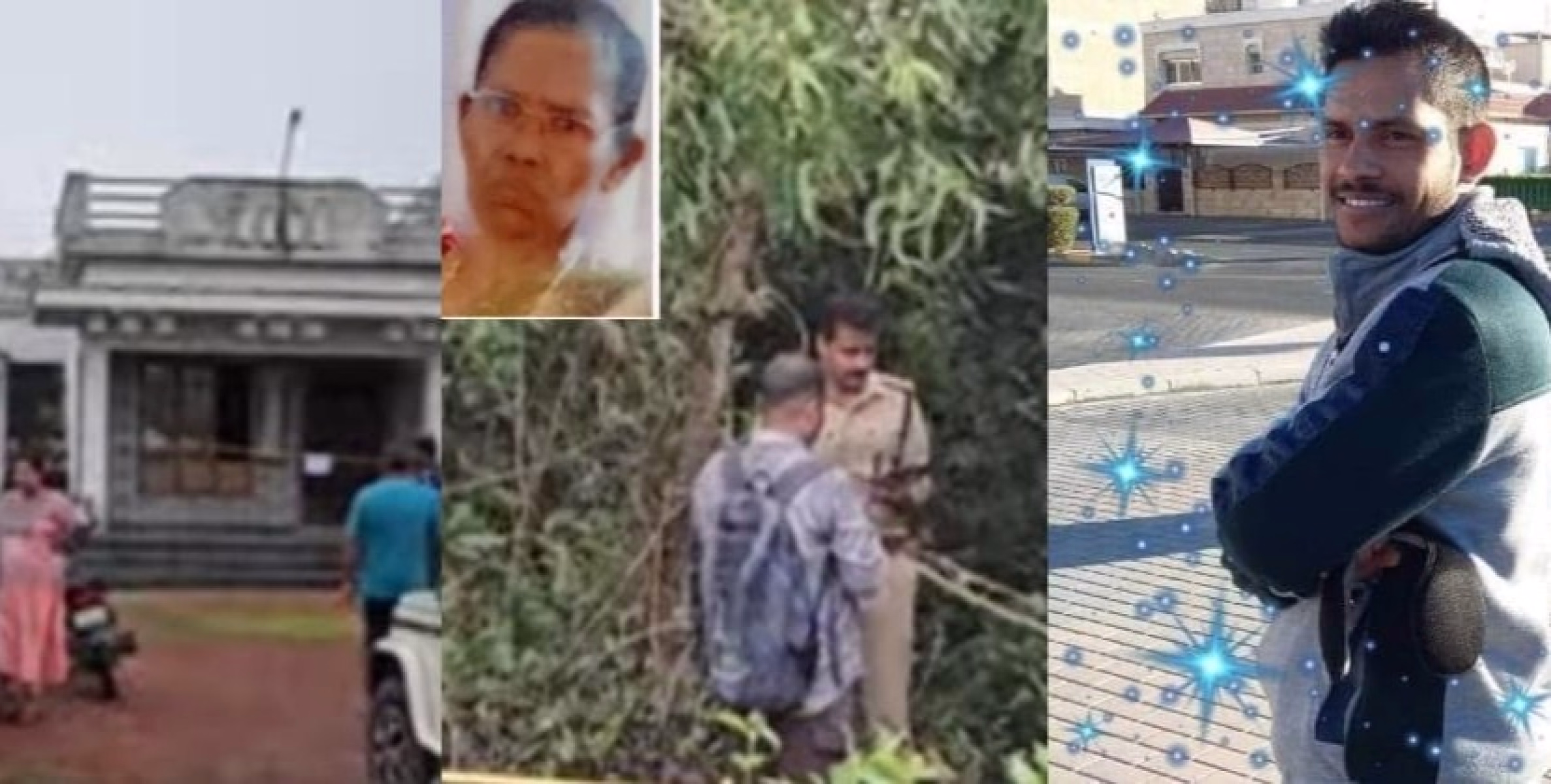 മഞ്ചേശ്വരത്ത് മകൻ അമ്മയെ തീ കൊളുത്തി കൊന്നു; പ്രതി ഒളിവിൽ
