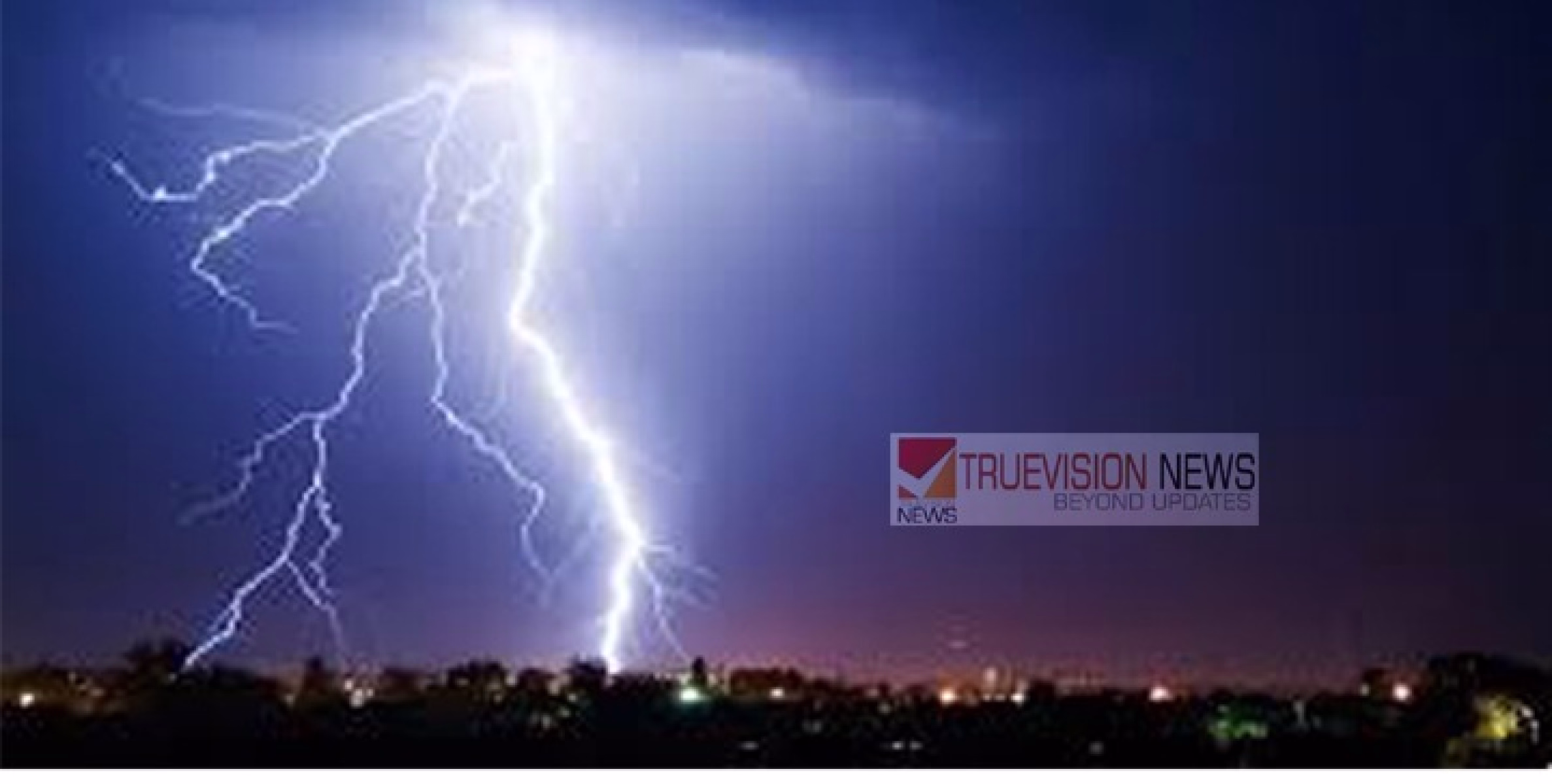 കണ്ണൂരിൽ ഇടിമിന്നലേറ്റ് ഒരു മരണം ; മരിച്ചത്  കള്ള് ചെത്ത് തൊഴിലാളി