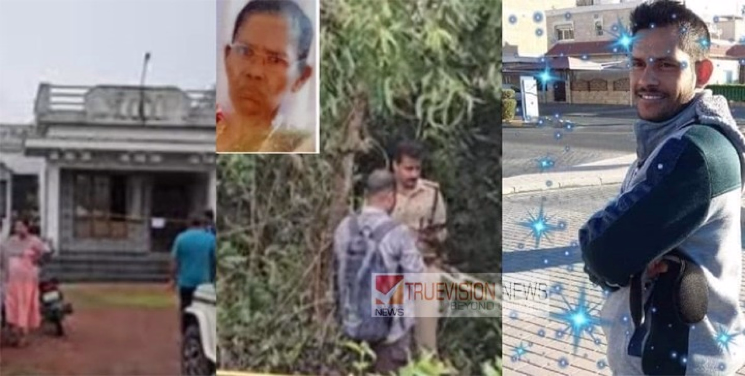 മഞ്ചേശ്വരത്ത് മകൻ അമ്മയെ തീ കൊളുത്തി കൊന്നു ; പ്രതി ഒളിവിൽ 