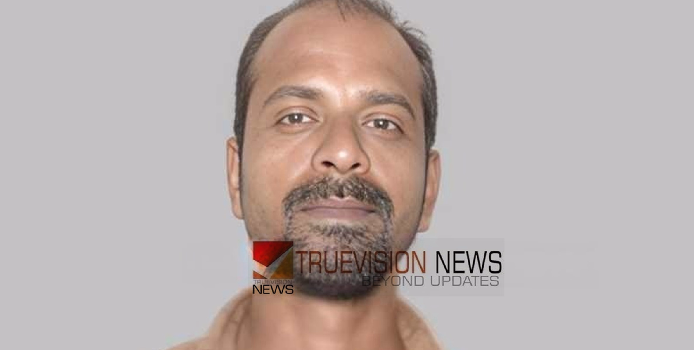 ജാമ്യത്തിലിറങ്ങി മുങ്ങി; നാലു വര്‍ഷത്തിനു ശേഷം പുറമേരി സ്വദേശി പിടിയിൽ
