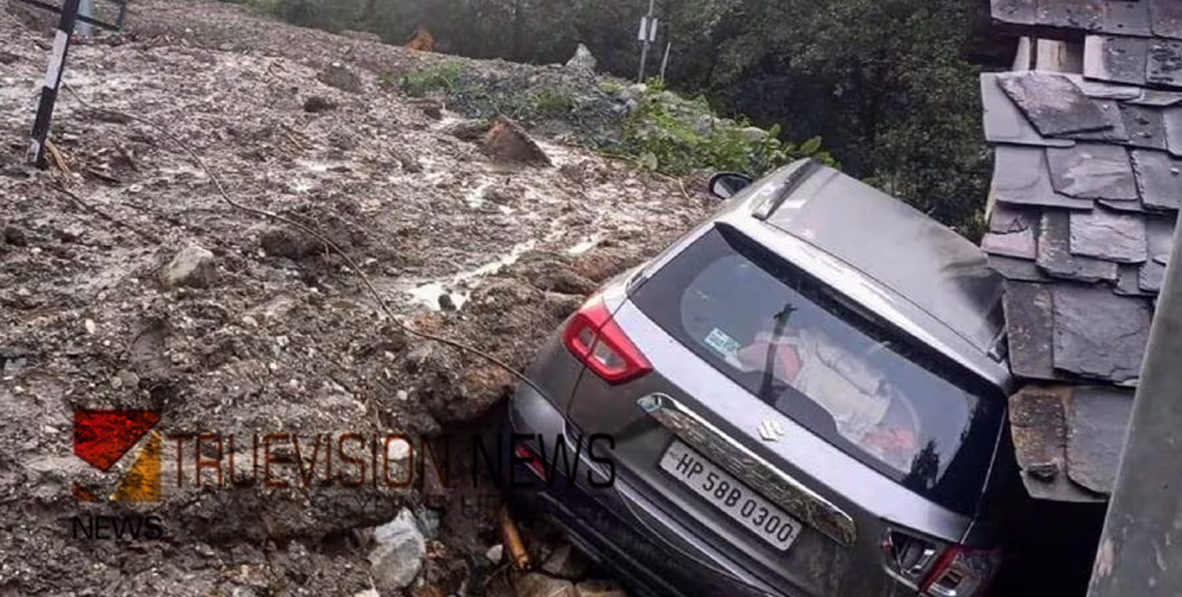 ഹിമാചലിലെ  മേഘവിസ്ഫോടനം: മരണസംഖ്യ മൂന്നായി, ഇരുപതിലധികം പേരെ കാണാതായി