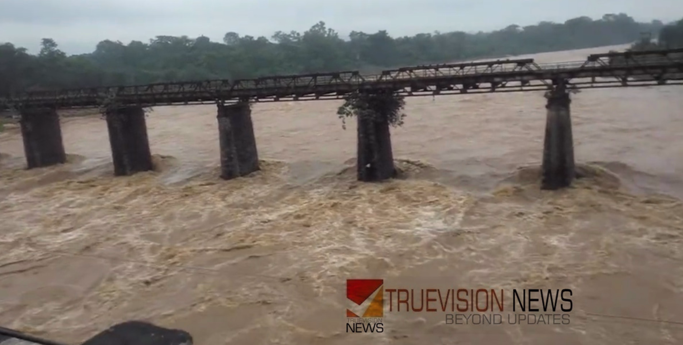  ജാഗ്രത പാലിക്കുക .... പ്രളയ സാധ്യതാ മുന്നറിയിപ്പ്; സംസ്ഥാനത്തെ വിവിധ നദികളില്‍ ജലനിരപ്പുയർന്നു, ഓറഞ്ച്, യെല്ലോ അലര്‍ട്ടുകള്‍