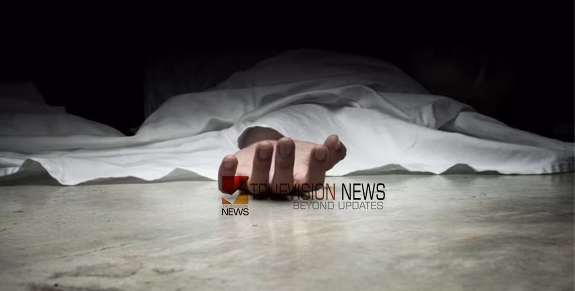 ഇടുക്കി മാങ്കുളത്ത് അഴുകിയ മൃതദേഹം കണ്ടെത്തി