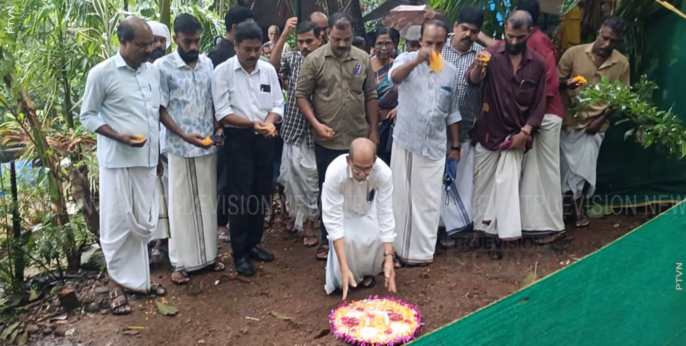 പി.സി കുഞ്ഞിക്കണ്ണന്‍ അനുസ്മരണം 