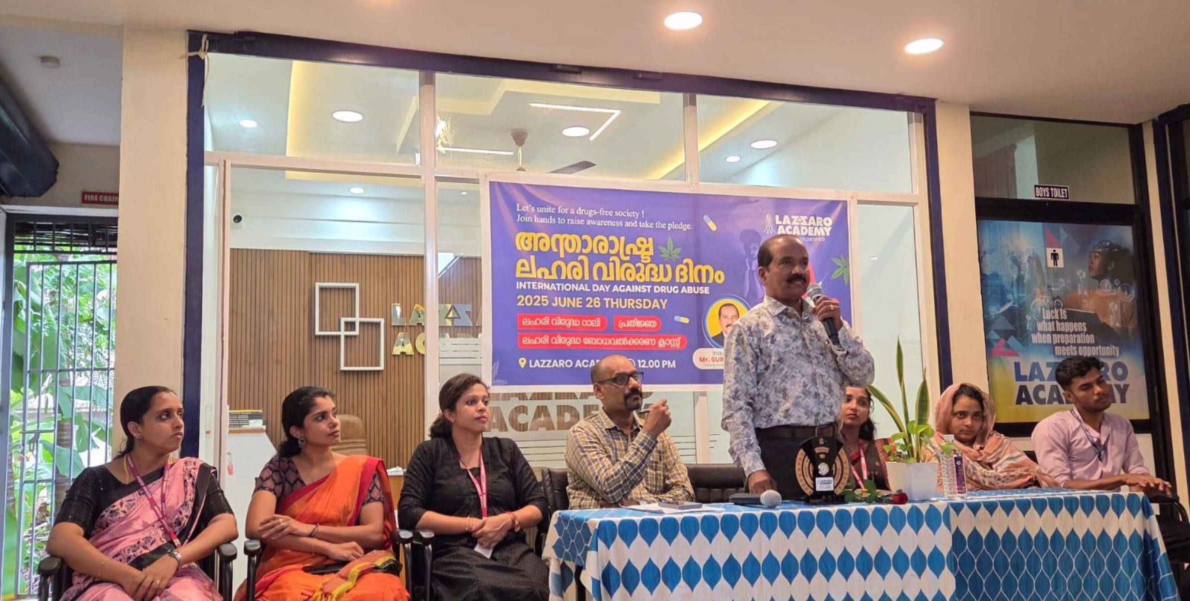 ലസാരോ അക്കാദമിയുടെ കീഴിൽ ലഹരി വിരുദ്ധ പ്രതിജ്ഞയും, ബോധവൽക്കരണ ക്ലാസും സംഘടിപ്പിച്ചു 