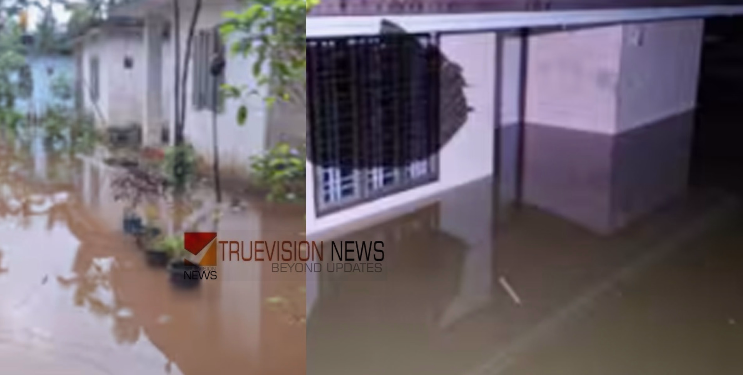 തകർത്തുപെയ്ത പേമാരിയ്ക്കൊപ്പം മിന്നൽ ചുഴലിയും; മരങ്ങള്‍ കടപുഴകി, റോഡുകളിലേക്കും വീടുകളിലേക്കും വെള്ളം കയറി