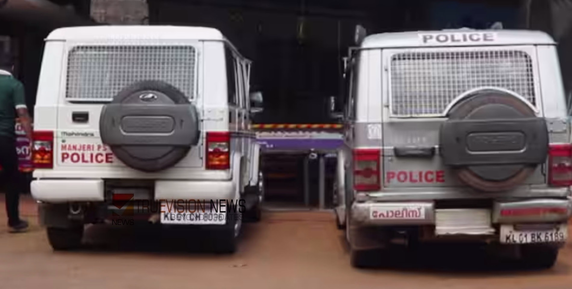 എന്ത് വിധിയിത്..! കഞ്ചാവുമായി എക്സൈസിന്റെ കയ്യിൽ നിന്ന് രക്ഷപ്പെട്ടോടി, പക്ഷെ ചെന്ന് പെട്ടത് പൊലീസിന്റെ മുന്നിൽ, അറസ്റ്റ് 