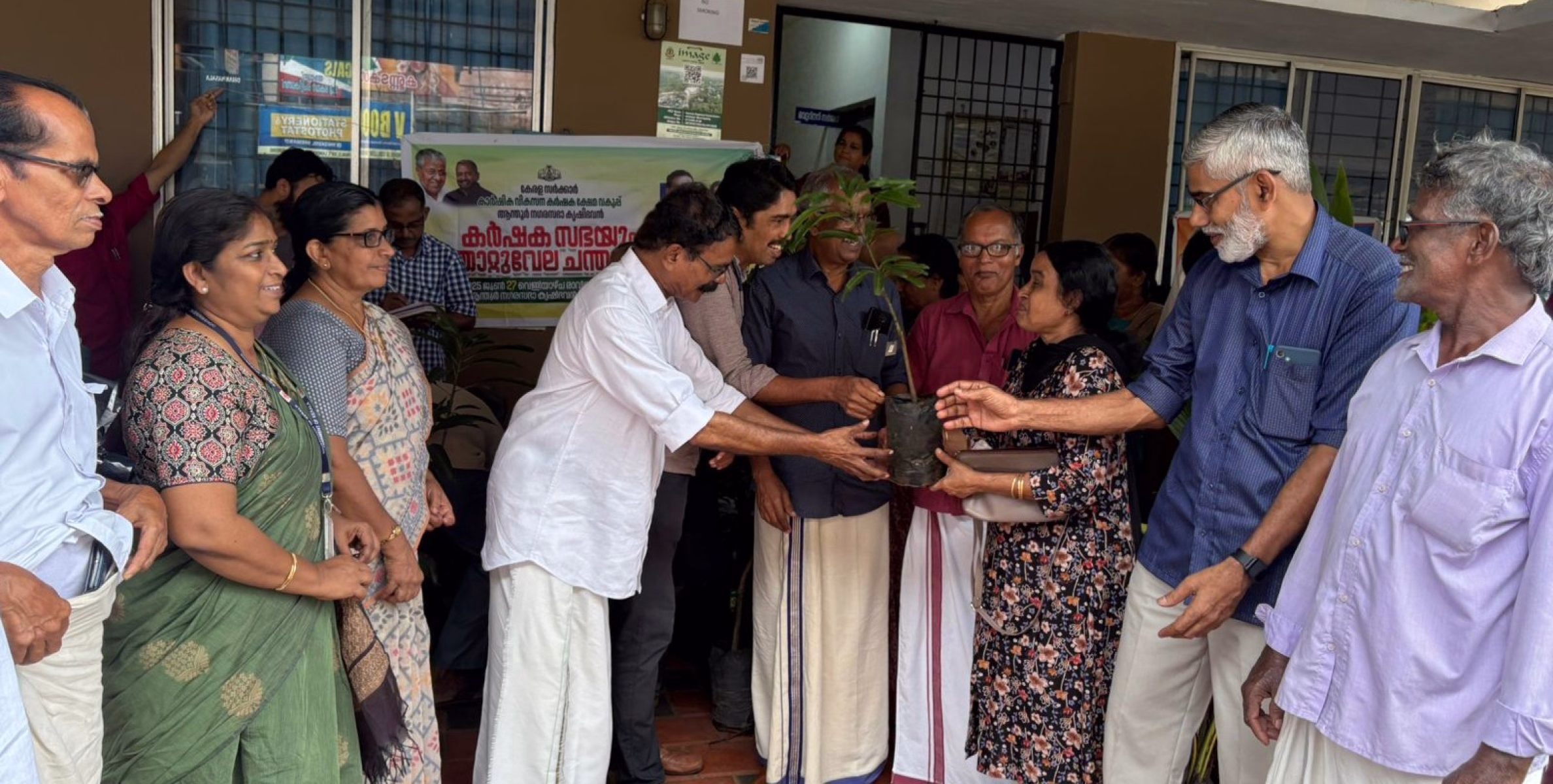 ആന്തൂർ നഗരസഭ ഞാറ്റുവേല ചന്തയും കർഷകസഭയും സംഘടിപ്പിച്ചു 