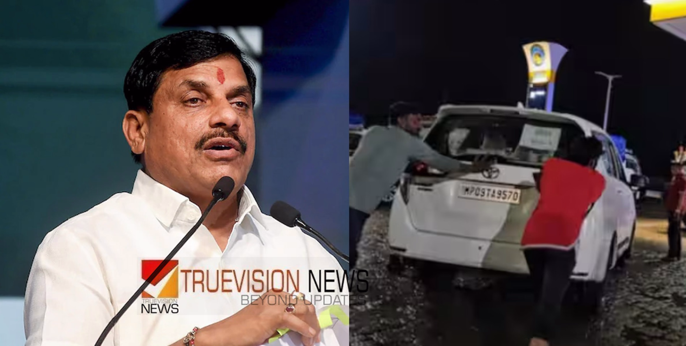 ഇന്ധനത്തിൽ വെള്ളം; മദ്ധ്യപ്രദേശ് മുഖ്യമന്ത്രിയുടെ വാഹന വ്യൂഹത്തിലെ 19 കാറുകൾ ഒരുമിച്ച് വഴിയിലായി, പെട്രോൾ പമ്പിൽ പരിശോധന