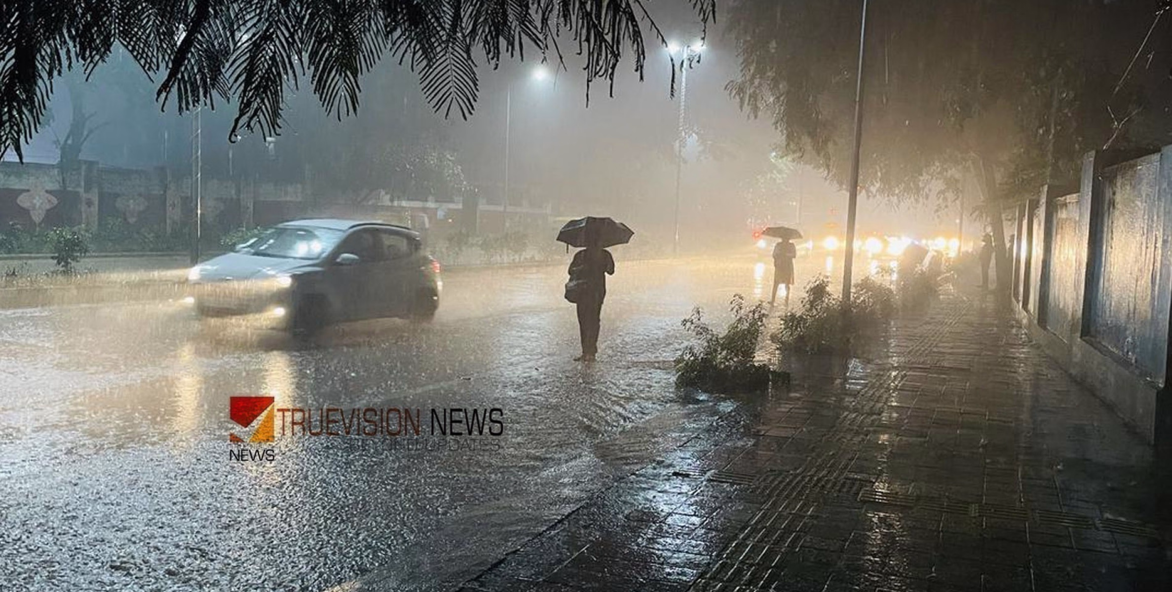  മഴ മുന്നറിയിപ്പിൽ മാറ്റം; ഇന്ന് രണ്ട് ജില്ലകളിൽ ഓറഞ്ച് അലർട്ട്, പത്ത് ജില്ലകളിൽ അതിശക്തമായ മഴയ്ക്ക് സാധ്യത