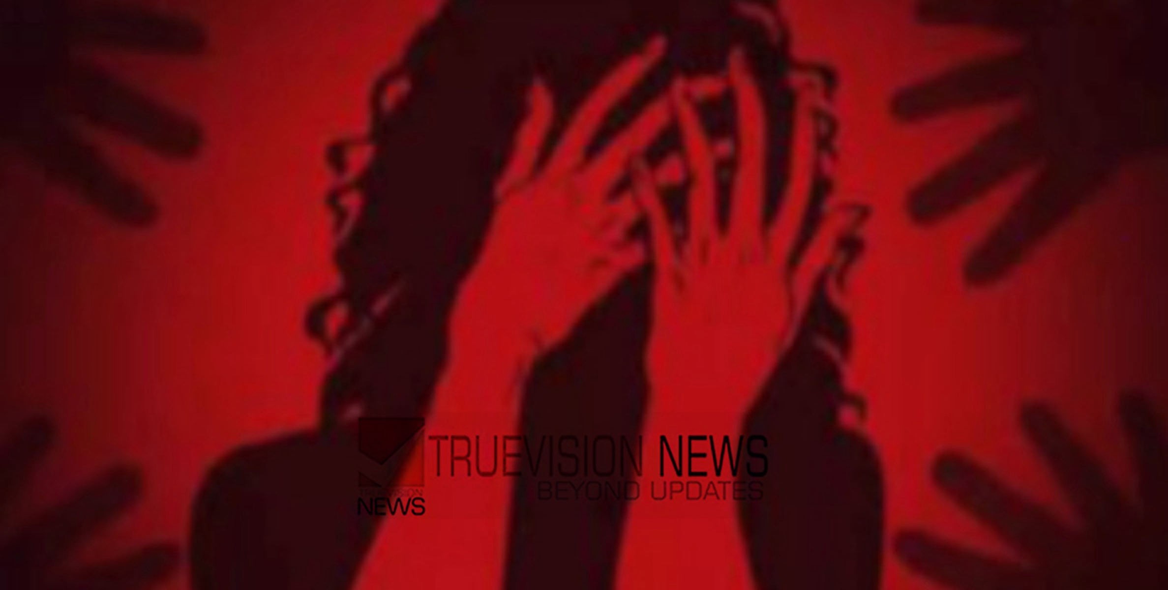 കഴുകന്മാർ പിച്ചിച്ചീന്തി ....;  നിയമവിദ്യാര്‍ത്ഥിനിയെ കൂട്ടബലാത്സംഗത്തിനിരയാക്കി, മൂന്നുപേര്‍ അറസ്റ്റില്‍