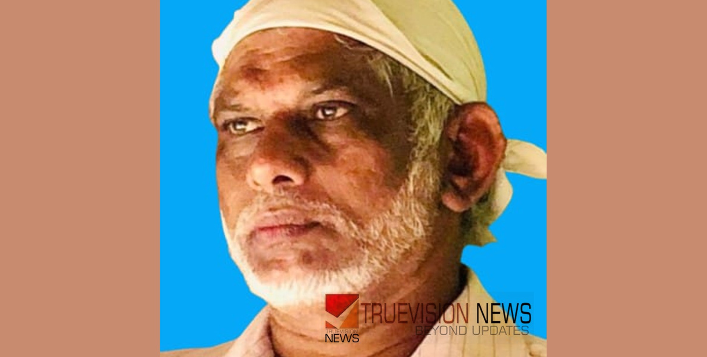 അബ്ദുൽ മജീദ് ഹാജി അന്തരിച്ചു