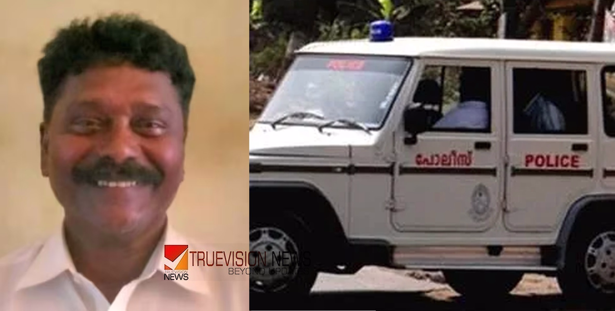 ഒളിച്ചുകളി ഇനി അങ്ങ് ജയിലിൽ ; മോഷണ കേസില്‍ ഒളിവിലായിരുന്ന പ്രതി 24 വര്‍ഷത്തിന് ശേഷം പോലീസ് പിടിയിൽ