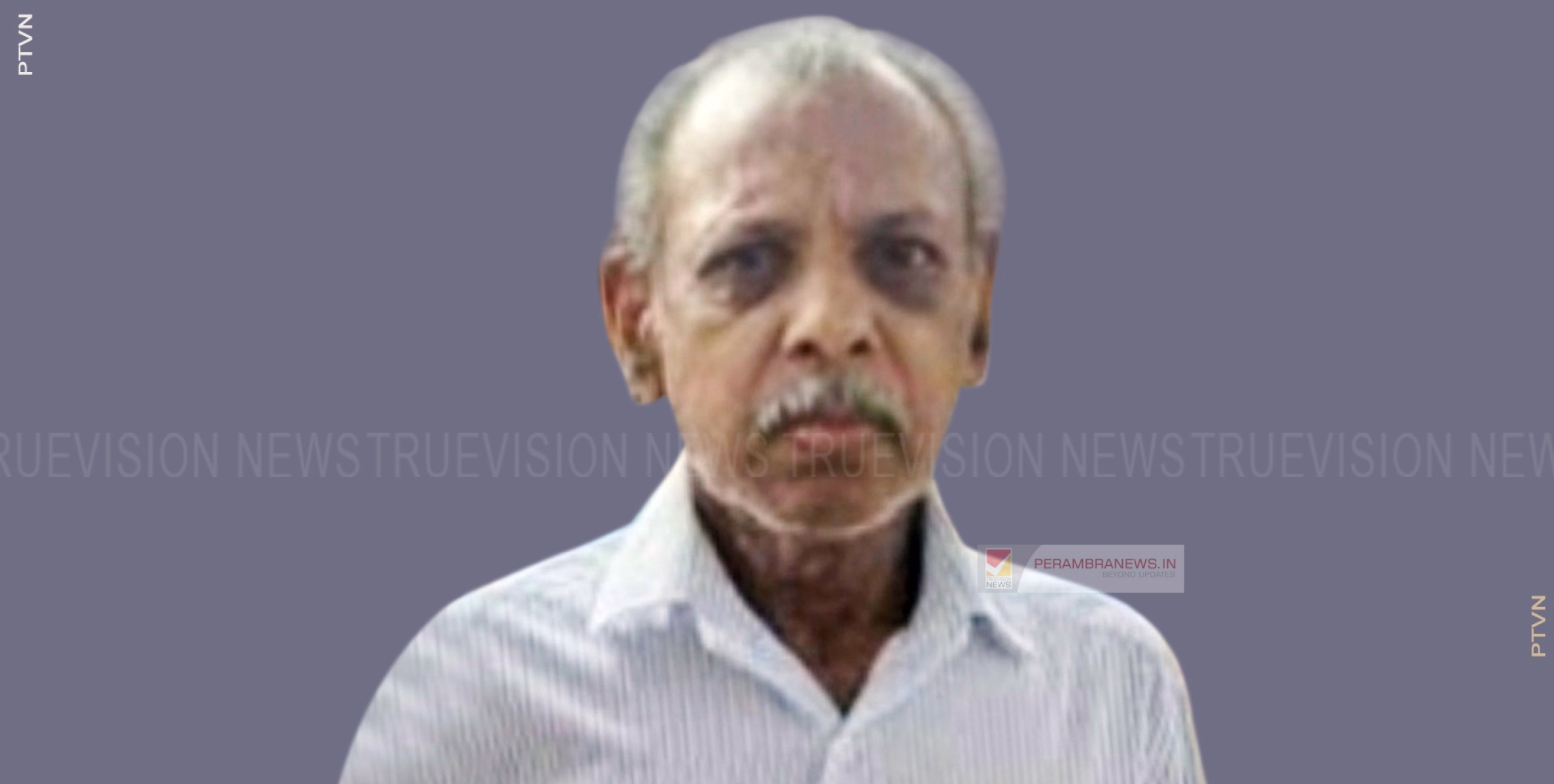 വാല്യക്കോട് തയങ്ങോളി നാരായണന്‍ അന്തരിച്ചു
