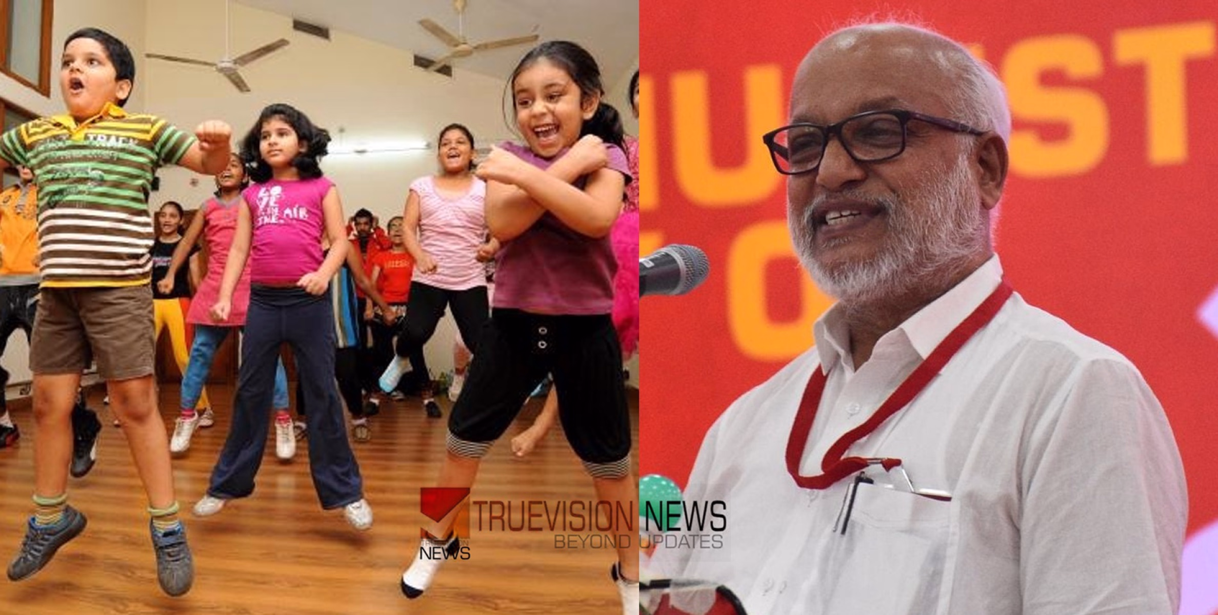 ‘അൽപ വസ്ത്രം എന്ന് പറയുന്നത് അറിവില്ലായ്മ, കുട്ടികൾ പരസ്പരം ഇടപഴകിയും മനസിലാക്കിയും വളരണം' - എം എ ബേബി