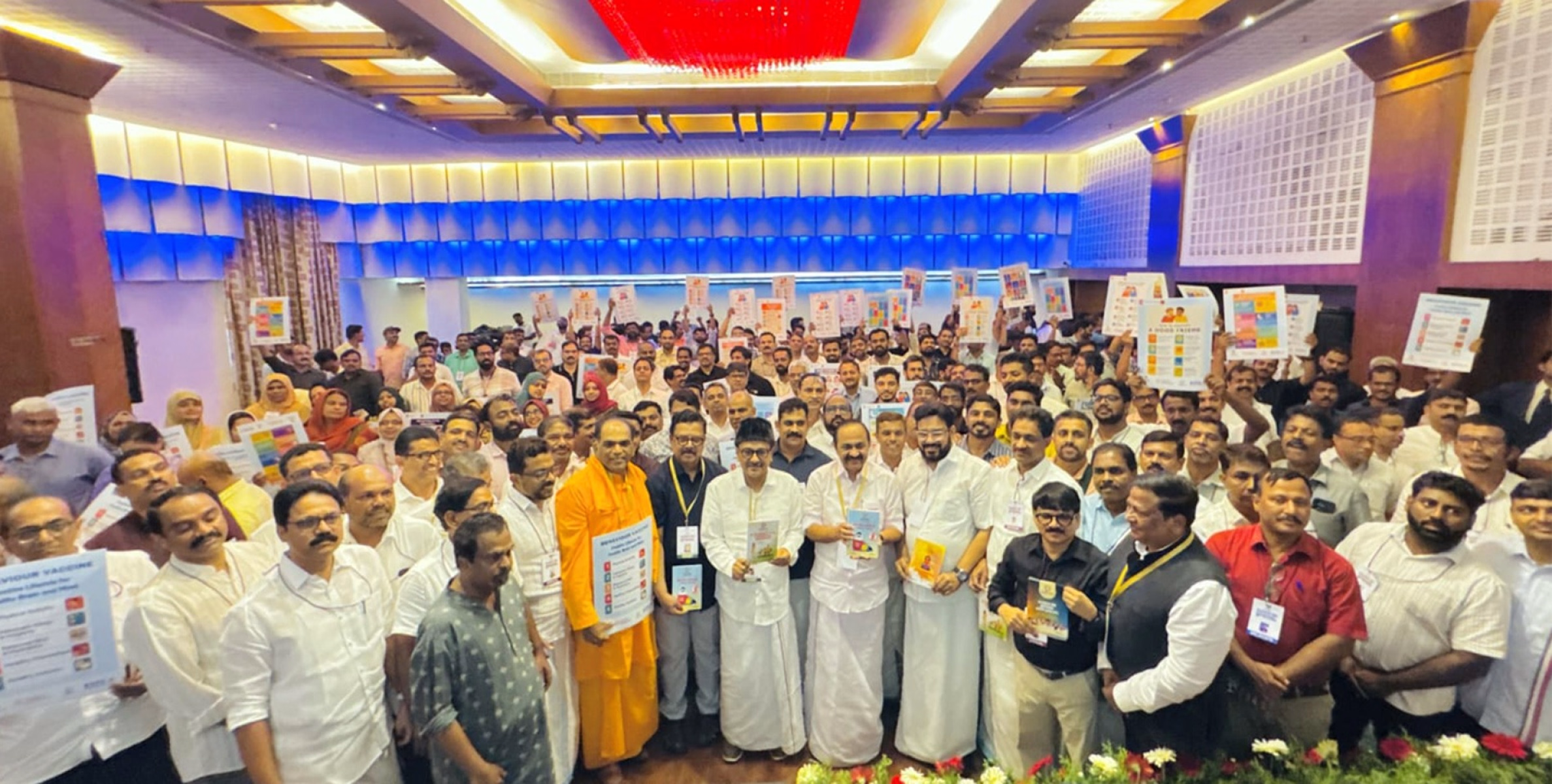 ഡീംസ് പദ്ധതി കേരളത്തിന് സമര്‍പ്പിച്ചു