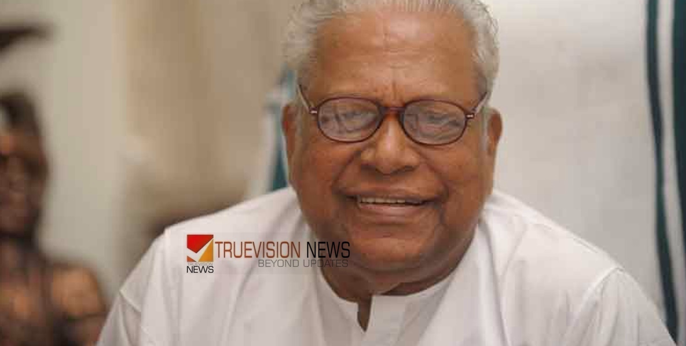 വി.എസ് അച്യുതാനന്ദന്റെ ആരോഗ്യ നില ഗുരുതരമായി തുടരുന്നു
