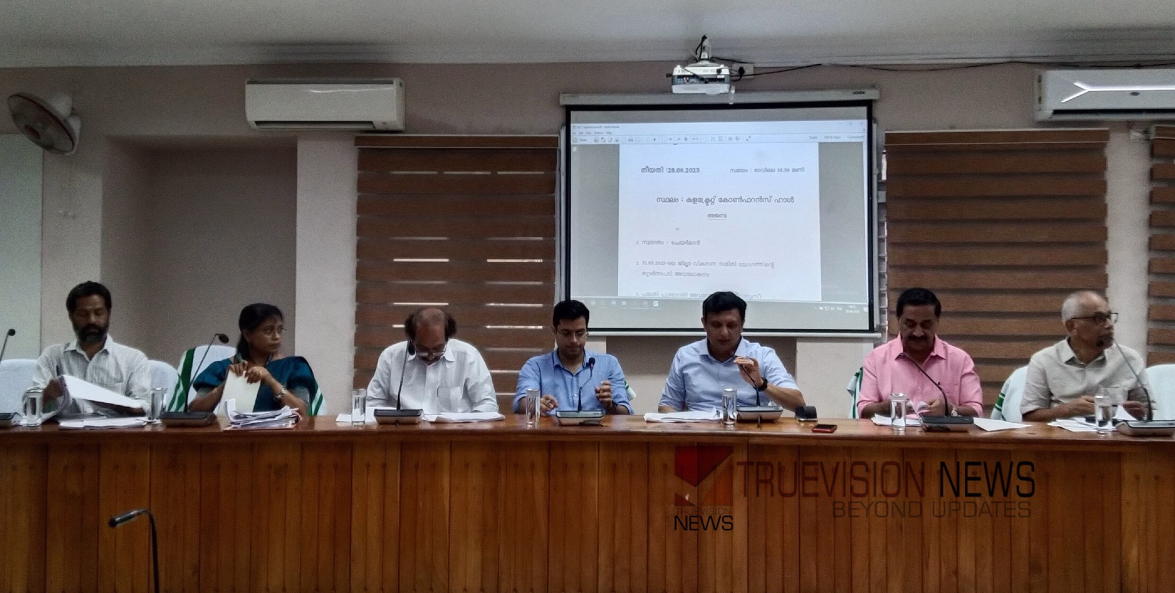  ഉപ്പിലാറമല മണ്ണ് ഖനനം വിദഗ്ധസമിതി അടിയന്തരമായി പരിശോധിക്കണം -വികസന സമിതി യോഗം 