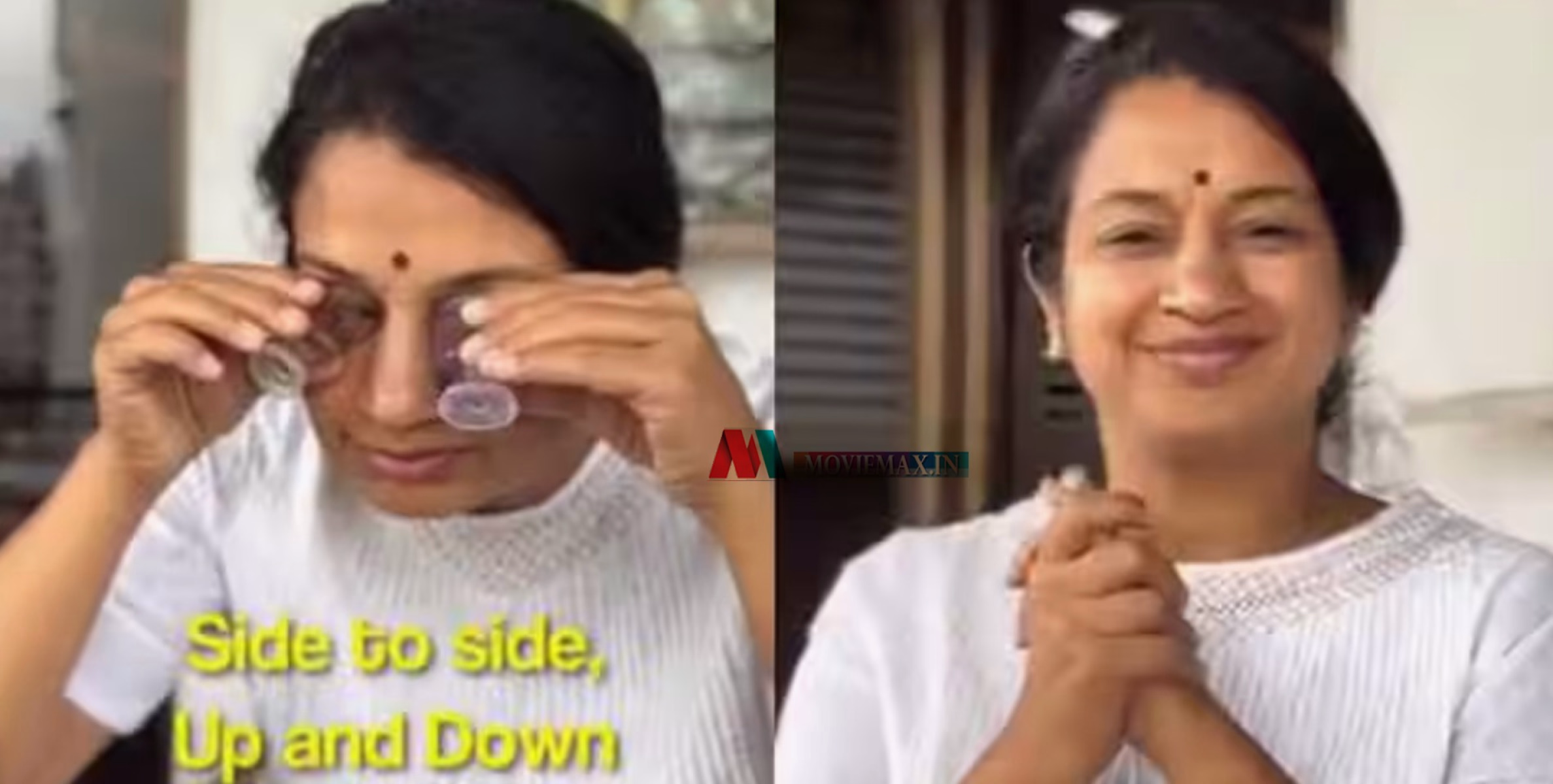മൂത്രം വെറുതെ കളയണ്ട കണ്ണിൽ ഒഴിച്ചേക്ക്‌, മരുന്നുകളൊന്നും ഉപയോ​ഗിക്കാതെ വൃത്തിക്കാൻ ഇതാണ് നല്ലത്! വീഡിയോയുമായി യുവതി