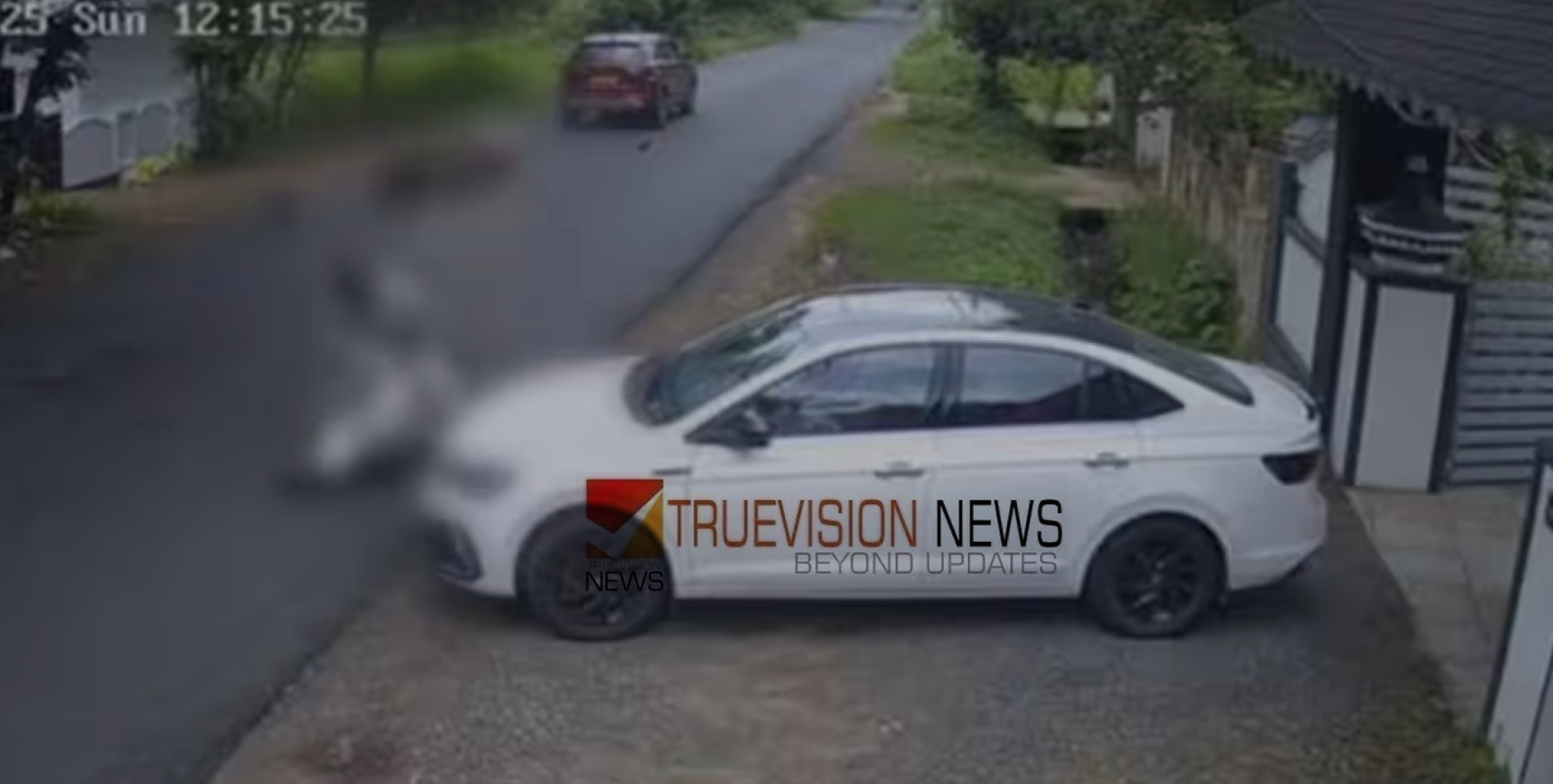 നിരത്തിൽ ജീവൻ പൊലിഞ്ഞു; തൃത്താലയിൽ സ്കൂട്ടറും ബൈക്കും കൂട്ടിയിടിച്ച് അപകടം: രണ്ട് പേർക്ക് പരിക്ക്