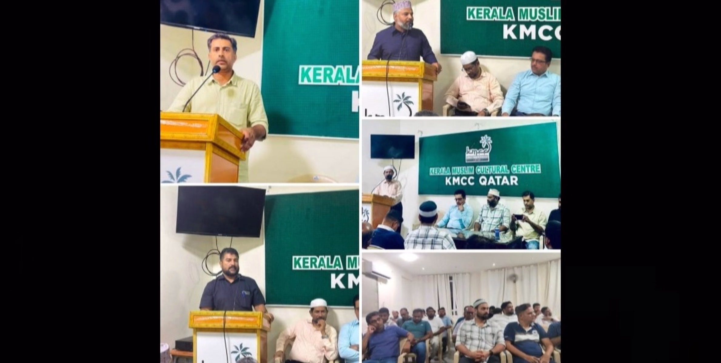 കെഎംസിസി ഖത്തർ കണ്ണൂർ ജില്ല കമ്മിറ്റി ശൈഖുന മാണിയൂർ ഉസ്താദ് പ്രാർത്ഥന സദസ്സ് സംഘടിപ്പിച്ചു